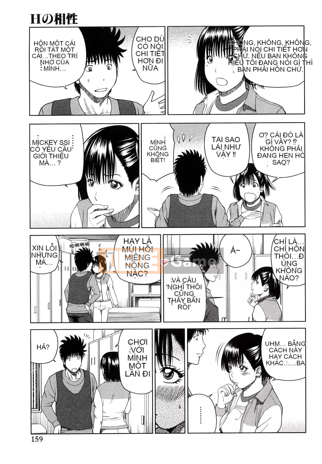 [Hidehiko Kuroki] Bộ sưu tập người vợ trẻ và nữ sinh [Trung Quốc][Không kiểm duyệt][Kỹ thuật số]