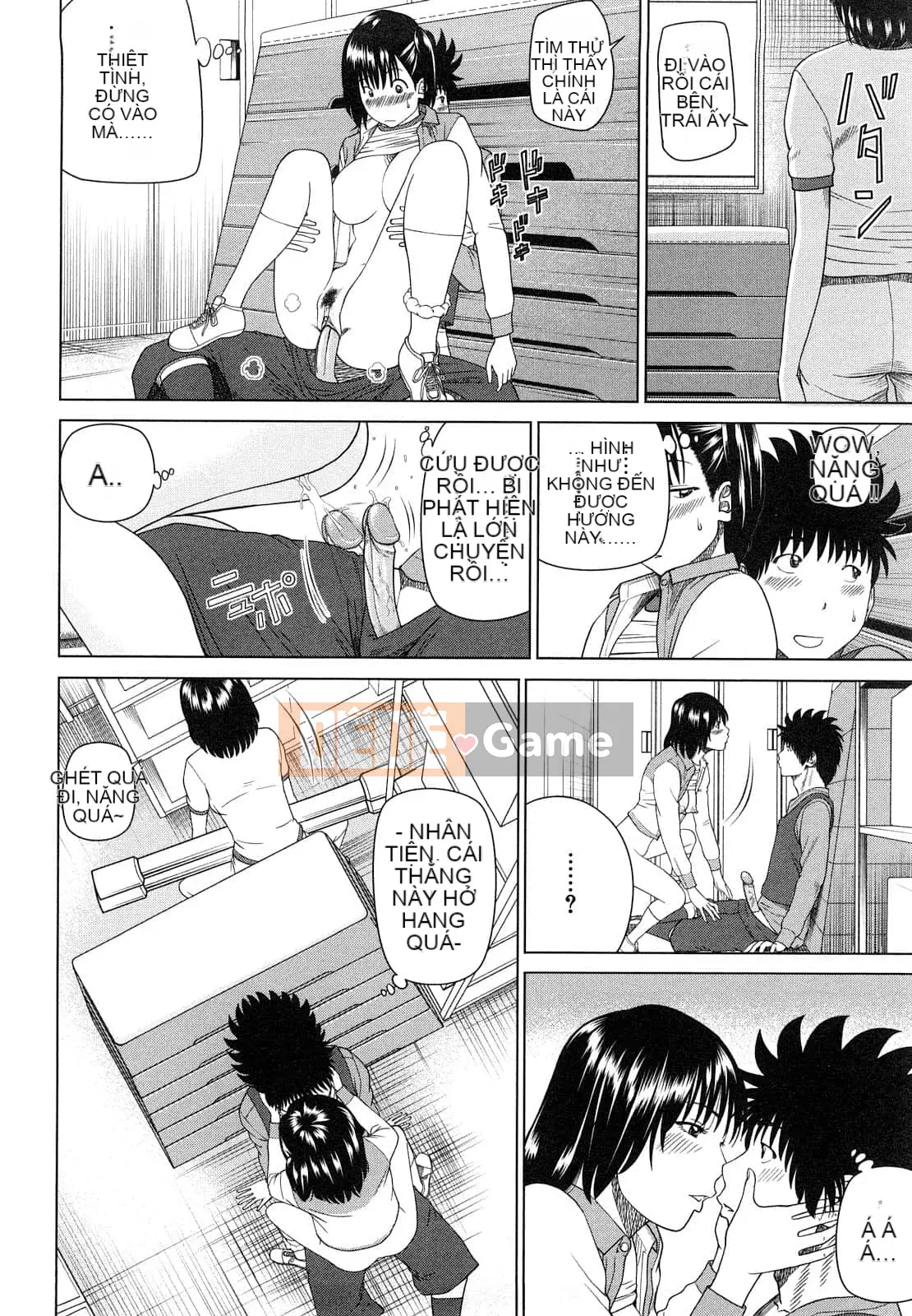 [Hidehiko Kuroki] Bộ sưu tập người vợ trẻ và nữ sinh [Trung Quốc][Không kiểm duyệt][Kỹ thuật số]