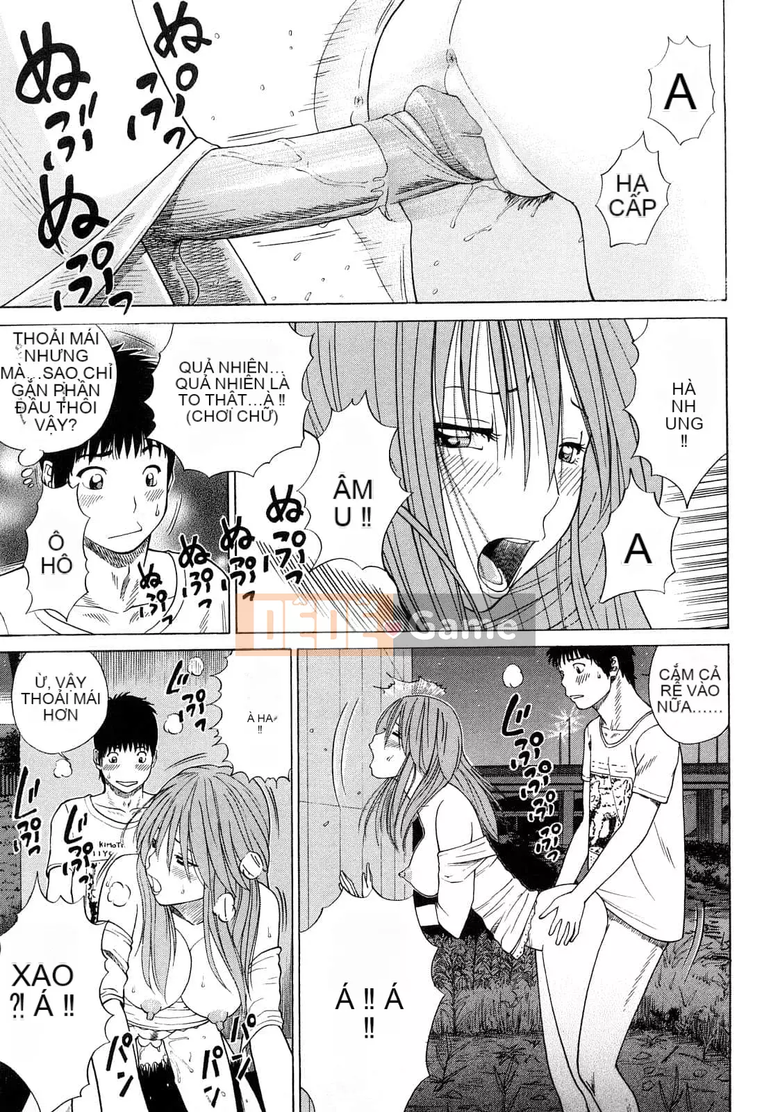 [Hidehiko Kuroki] Bộ sưu tập người vợ trẻ và nữ sinh [Trung Quốc][Không kiểm duyệt][Kỹ thuật số]