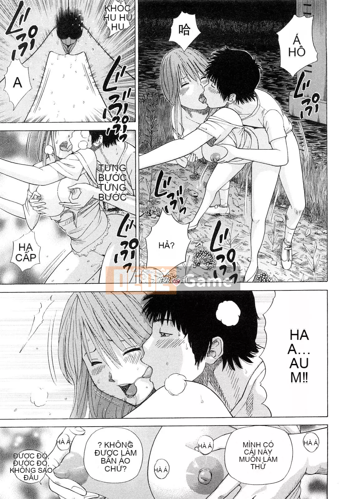 [Hidehiko Kuroki] Bộ sưu tập người vợ trẻ và nữ sinh [Trung Quốc][Không kiểm duyệt][Kỹ thuật số]