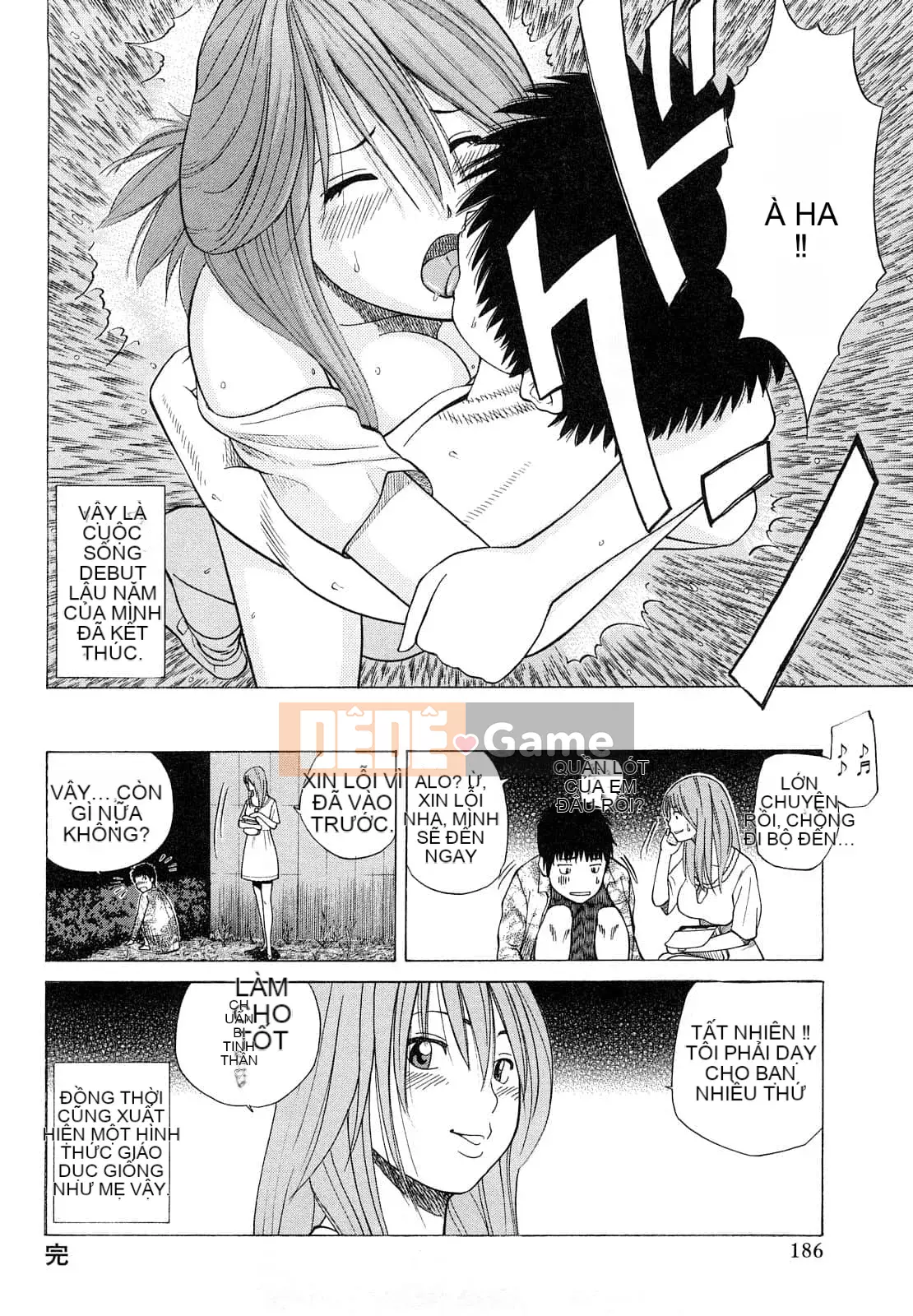 [Hidehiko Kuroki] Bộ sưu tập người vợ trẻ và nữ sinh [Trung Quốc][Không kiểm duyệt][Kỹ thuật số]