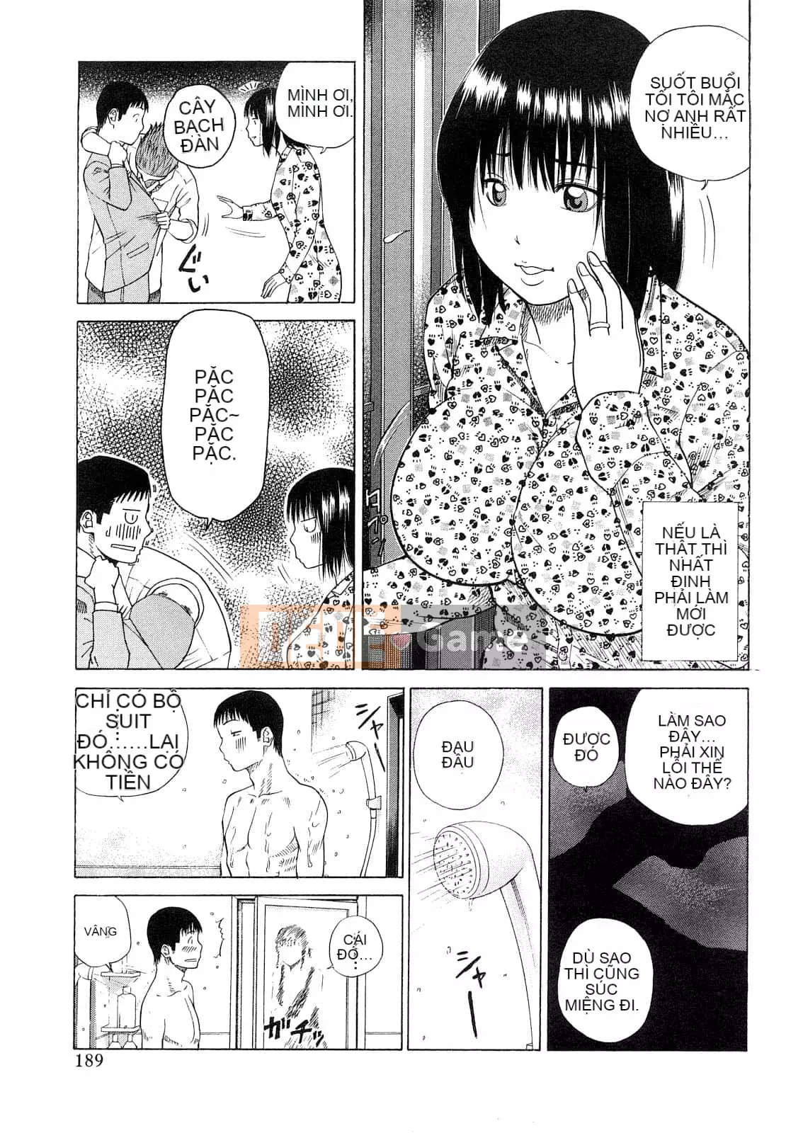 [Hidehiko Kuroki] Bộ sưu tập người vợ trẻ và nữ sinh [Trung Quốc][Không kiểm duyệt][Kỹ thuật số]