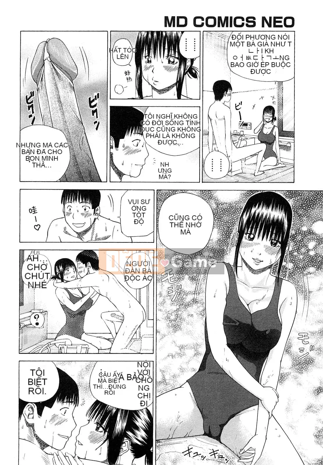 [Hidehiko Kuroki] Bộ sưu tập người vợ trẻ và nữ sinh [Trung Quốc][Không kiểm duyệt][Kỹ thuật số]