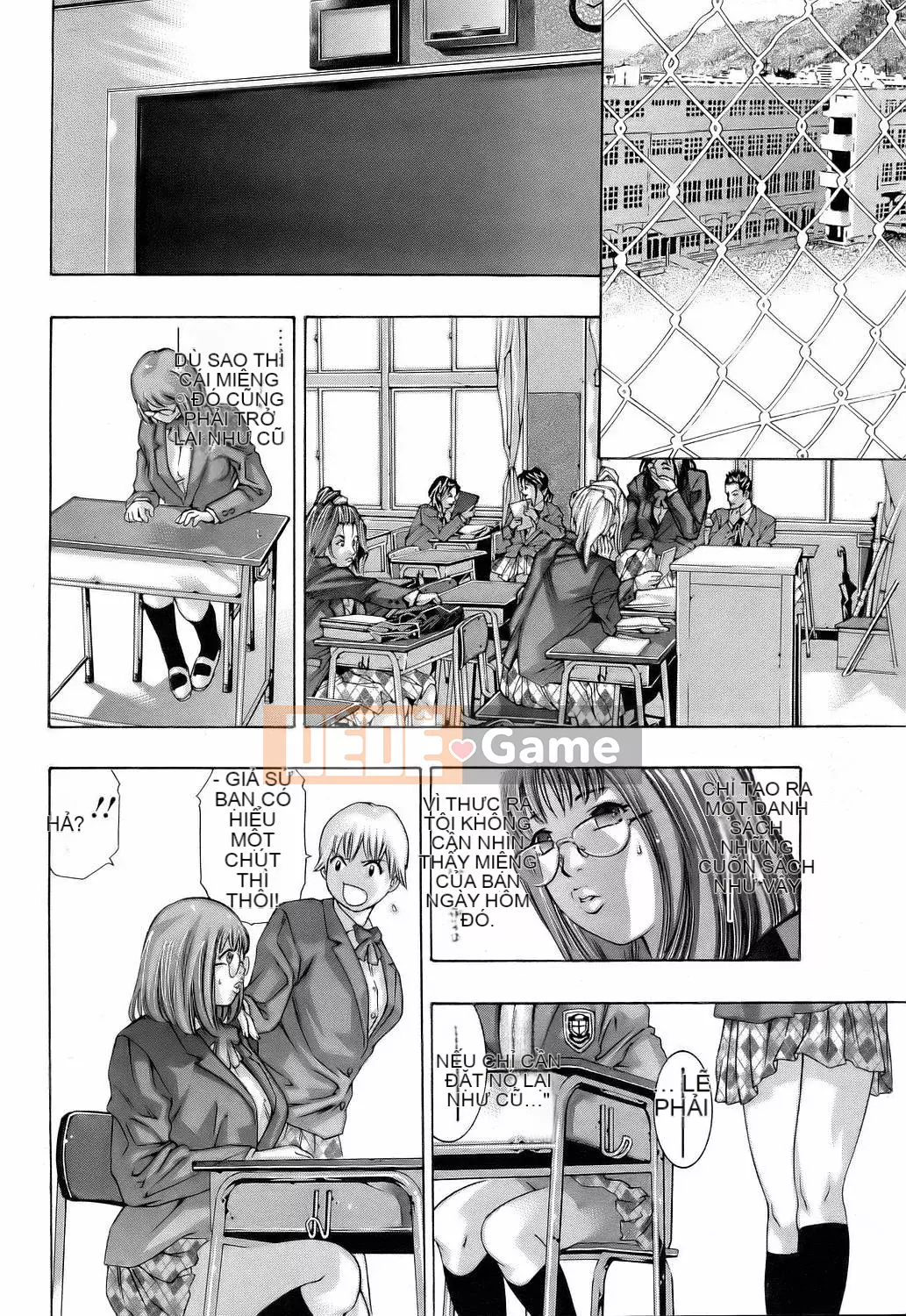 [Onikubo Hirohisa] Mê cung dục vọng