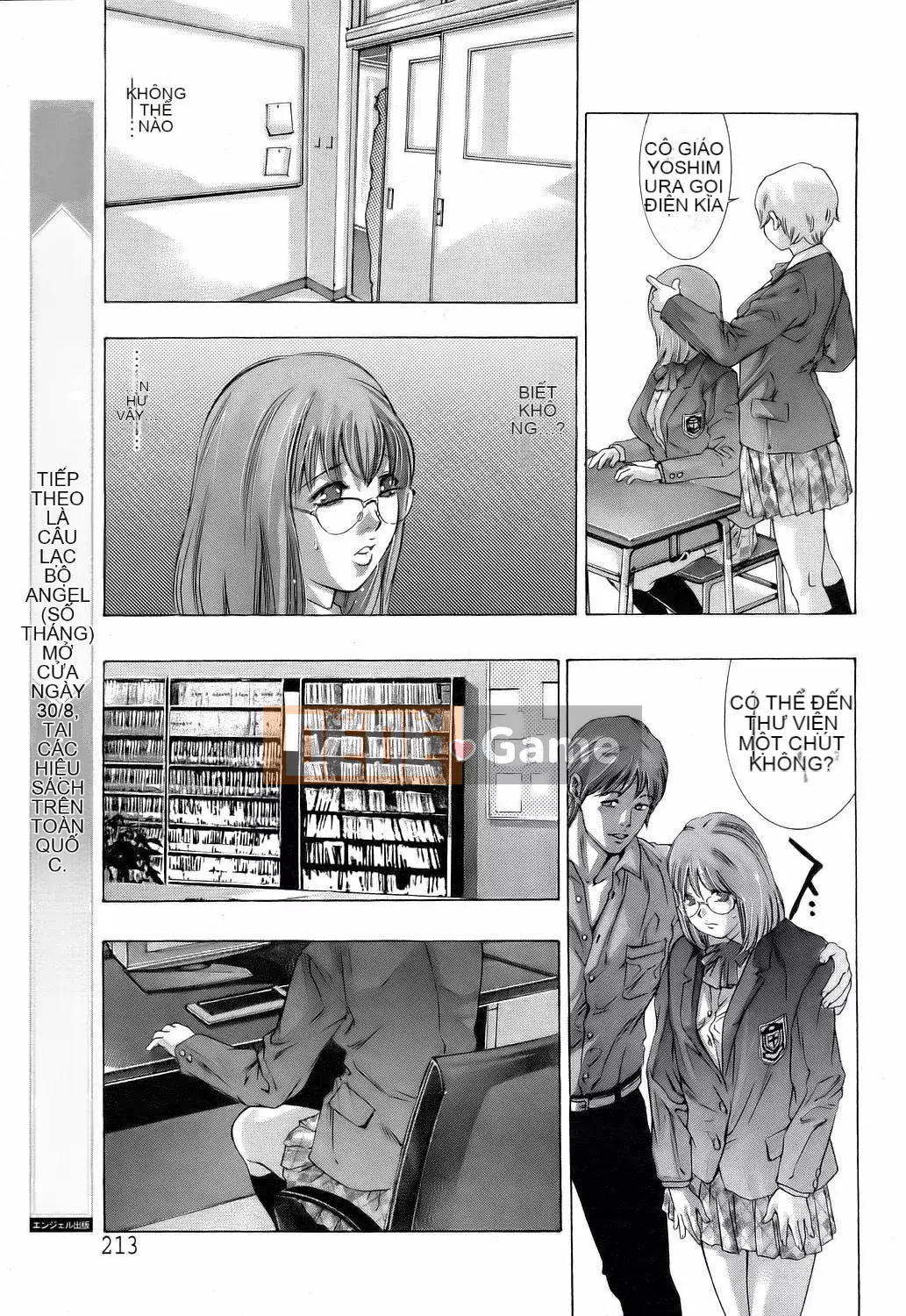 [Onikubo Hirohisa] Mê cung dục vọng