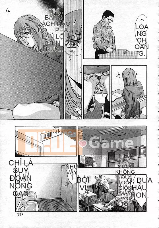 [Onikubo Hirohisa] Mê cung dục vọng