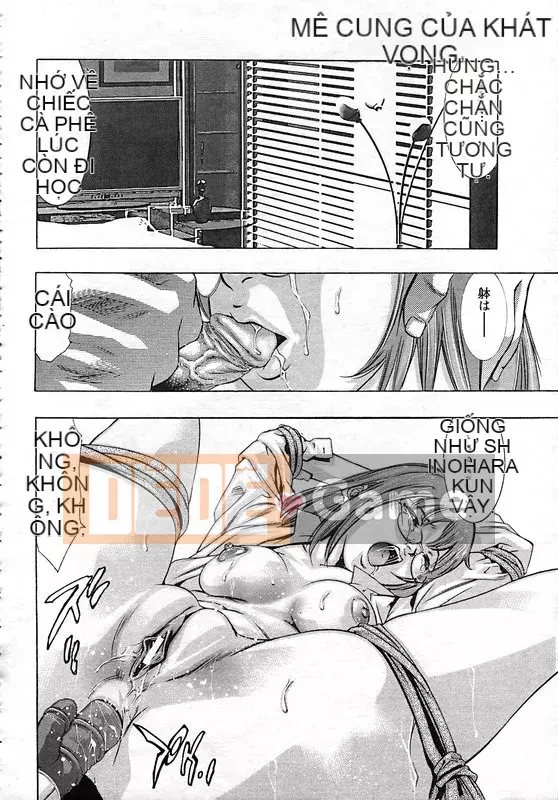 [Onikubo Hirohisa] Mê cung dục vọng