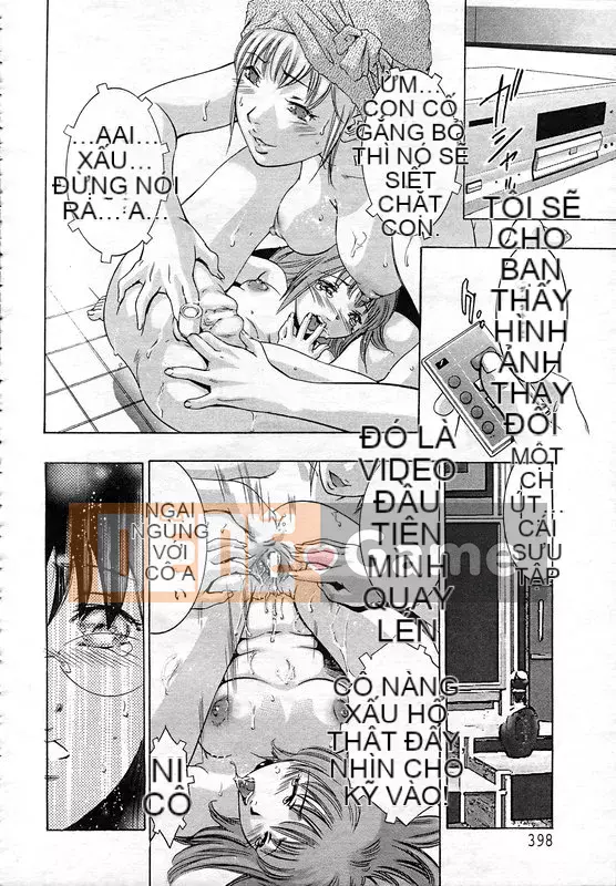 [Onikubo Hirohisa] Mê cung dục vọng