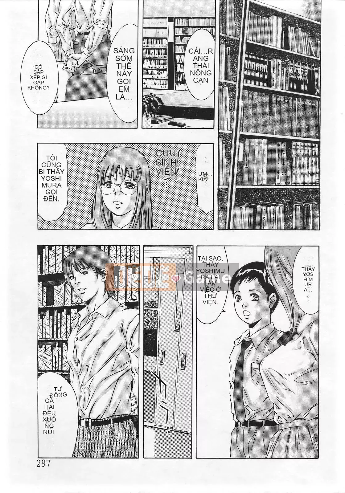 [Onikubo Hirohisa] Mê cung dục vọng