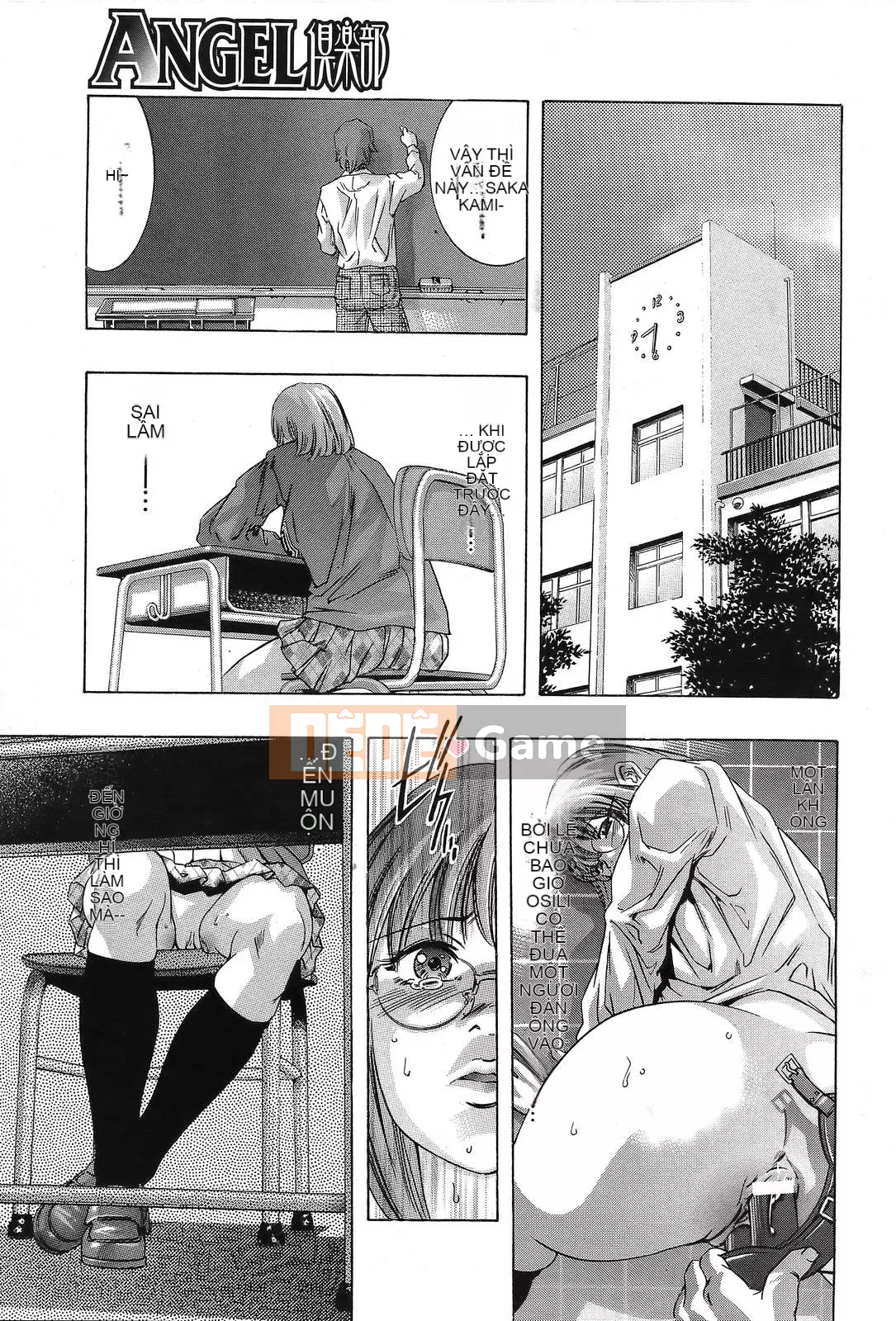 [Onikubo Hirohisa] Mê cung dục vọng