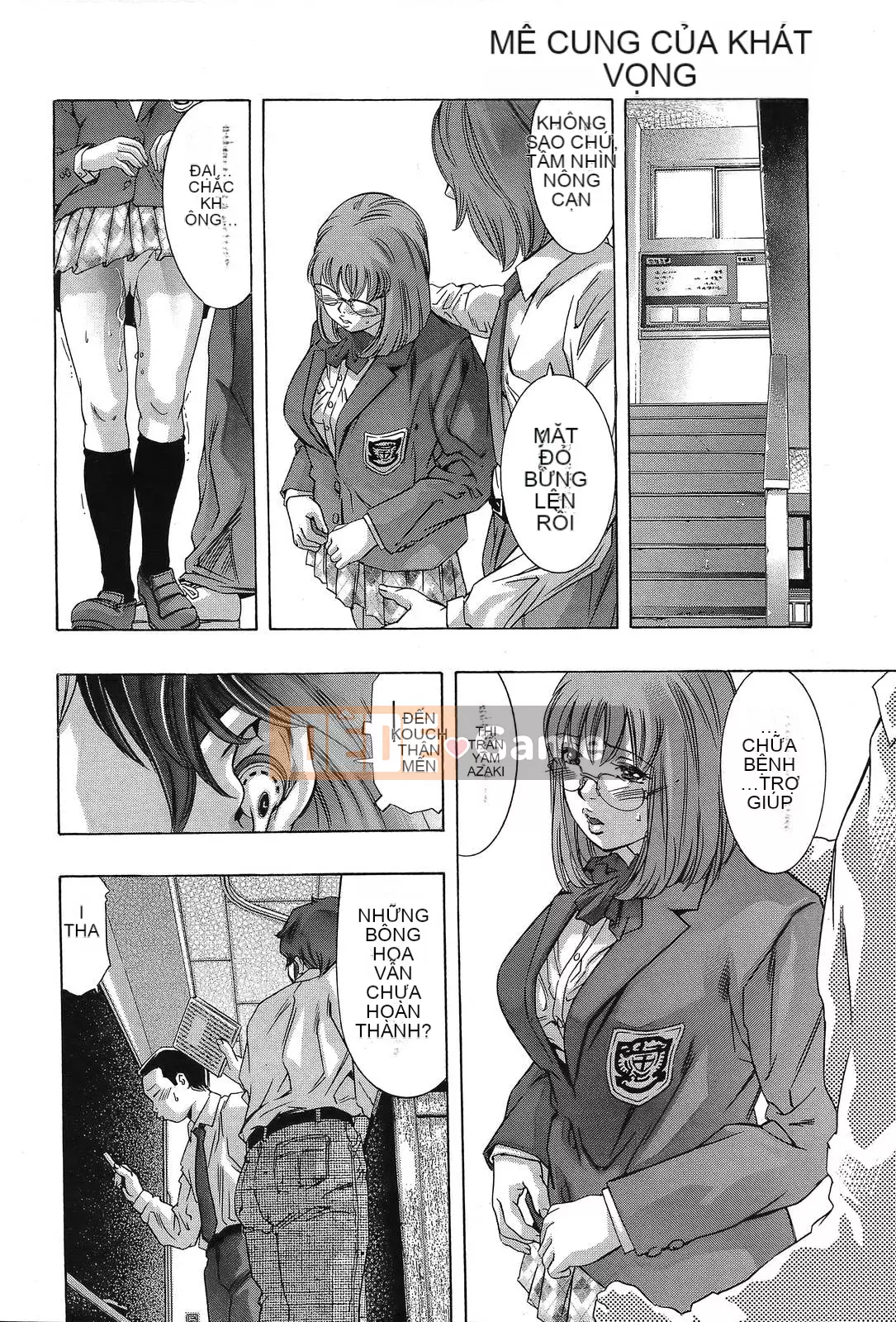 [Onikubo Hirohisa] Mê cung dục vọng