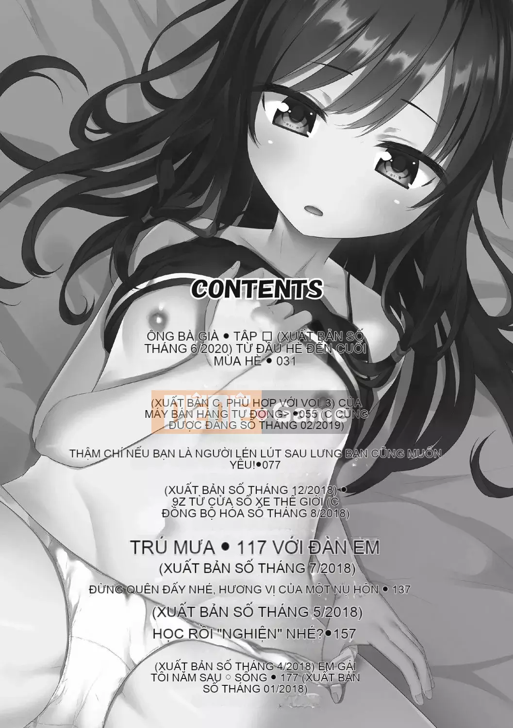 [Nishihata Kei] Phim khiêu dâm vừa phải