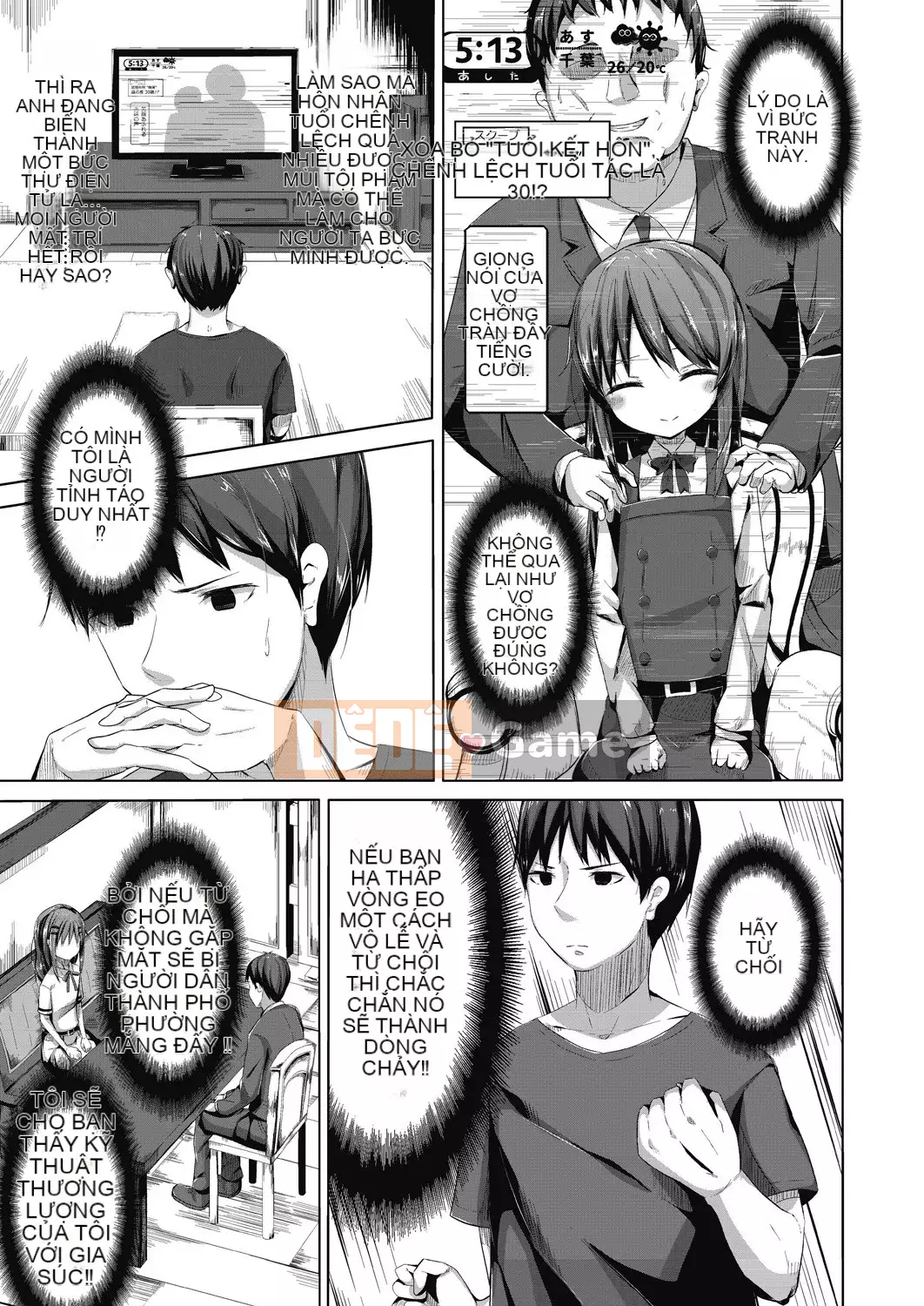 [Nishihata Kei] Phim khiêu dâm vừa phải