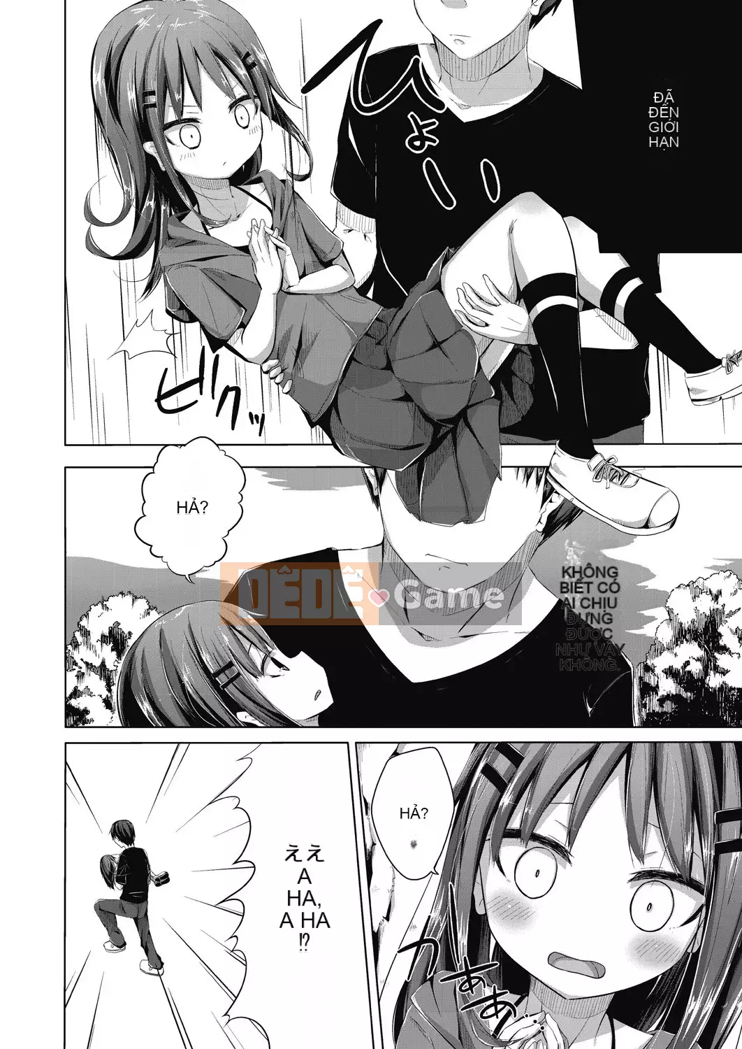 [Nishihata Kei] Phim khiêu dâm vừa phải