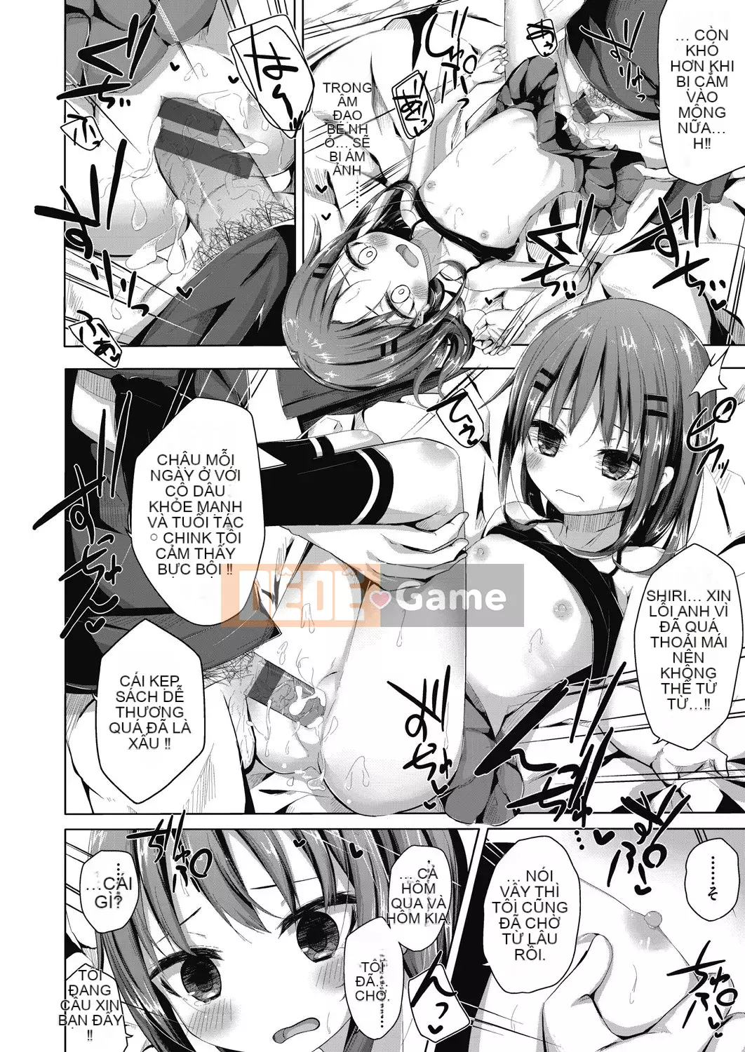 [Nishihata Kei] Phim khiêu dâm vừa phải