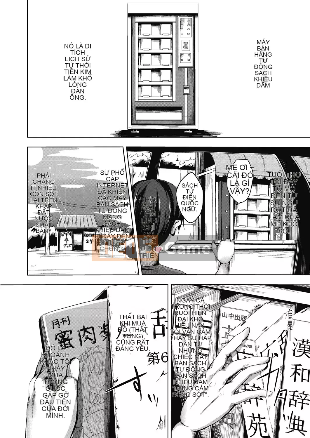 [Nishihata Kei] Phim khiêu dâm vừa phải