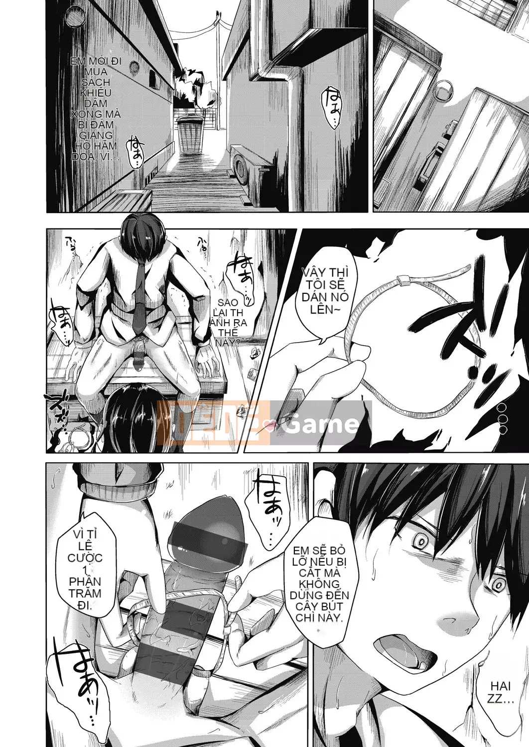 [Nishihata Kei] Phim khiêu dâm vừa phải