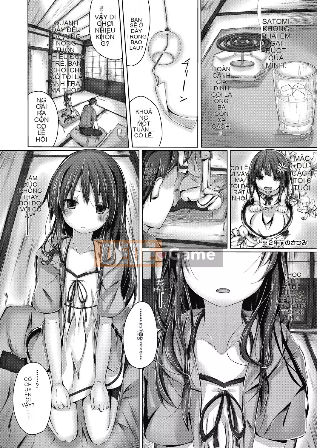 [Nishihata Kei] Phim khiêu dâm vừa phải