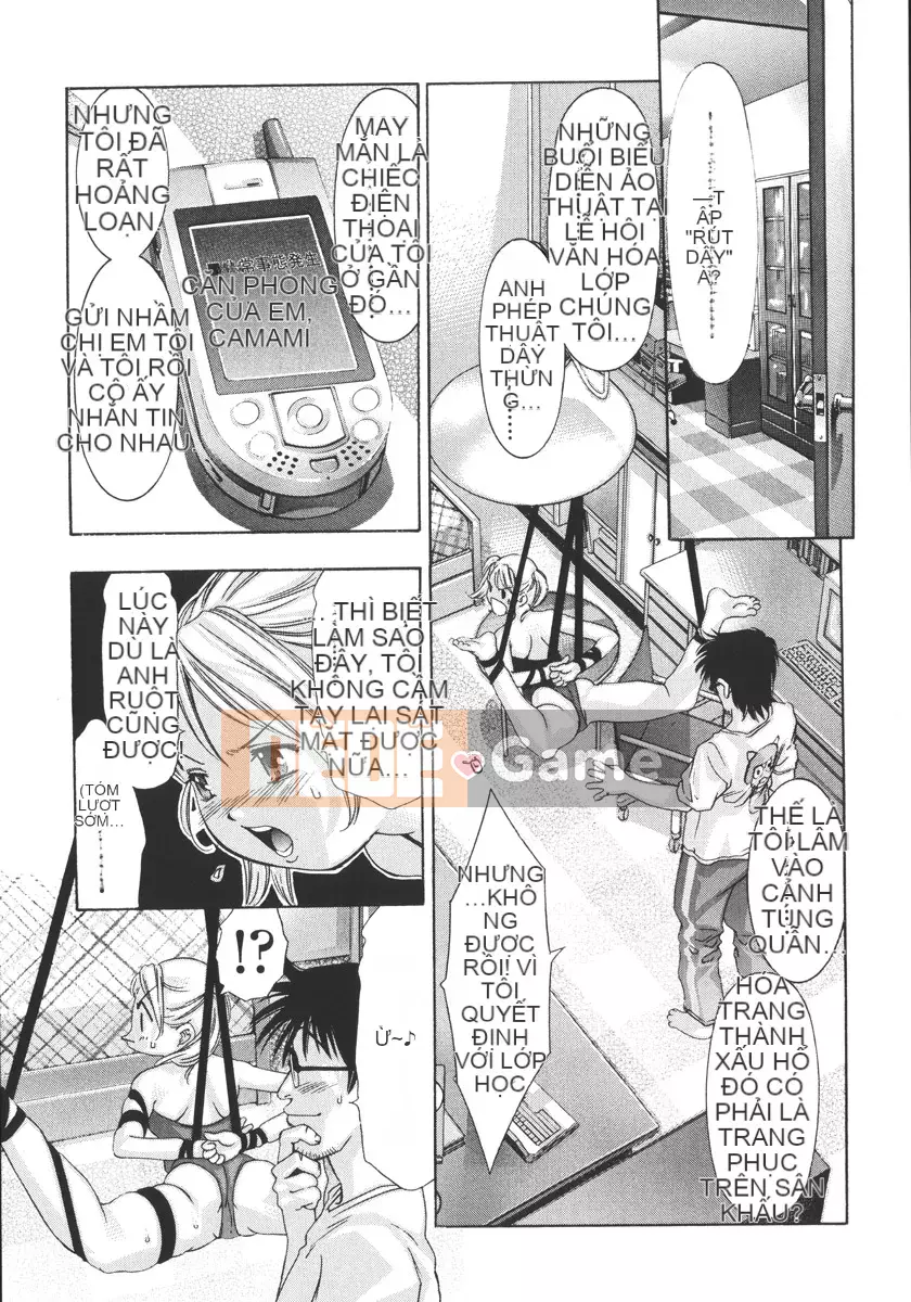 [Onikubo Hirohisa] Đêm Phá Vỡ