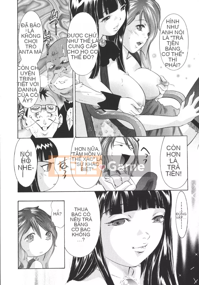 [Onikubo Hirohisa] Đêm Phá Vỡ