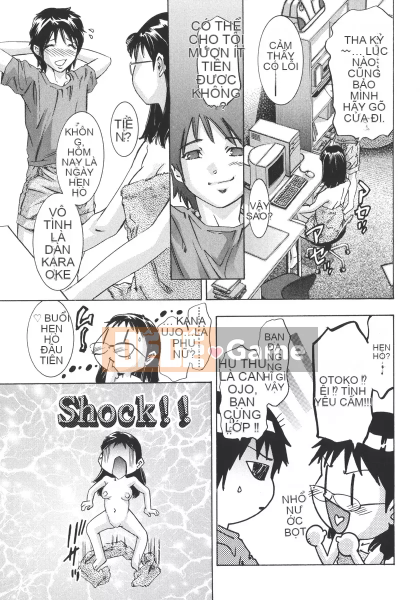 [Onikubo Hirohisa] Đêm Phá Vỡ