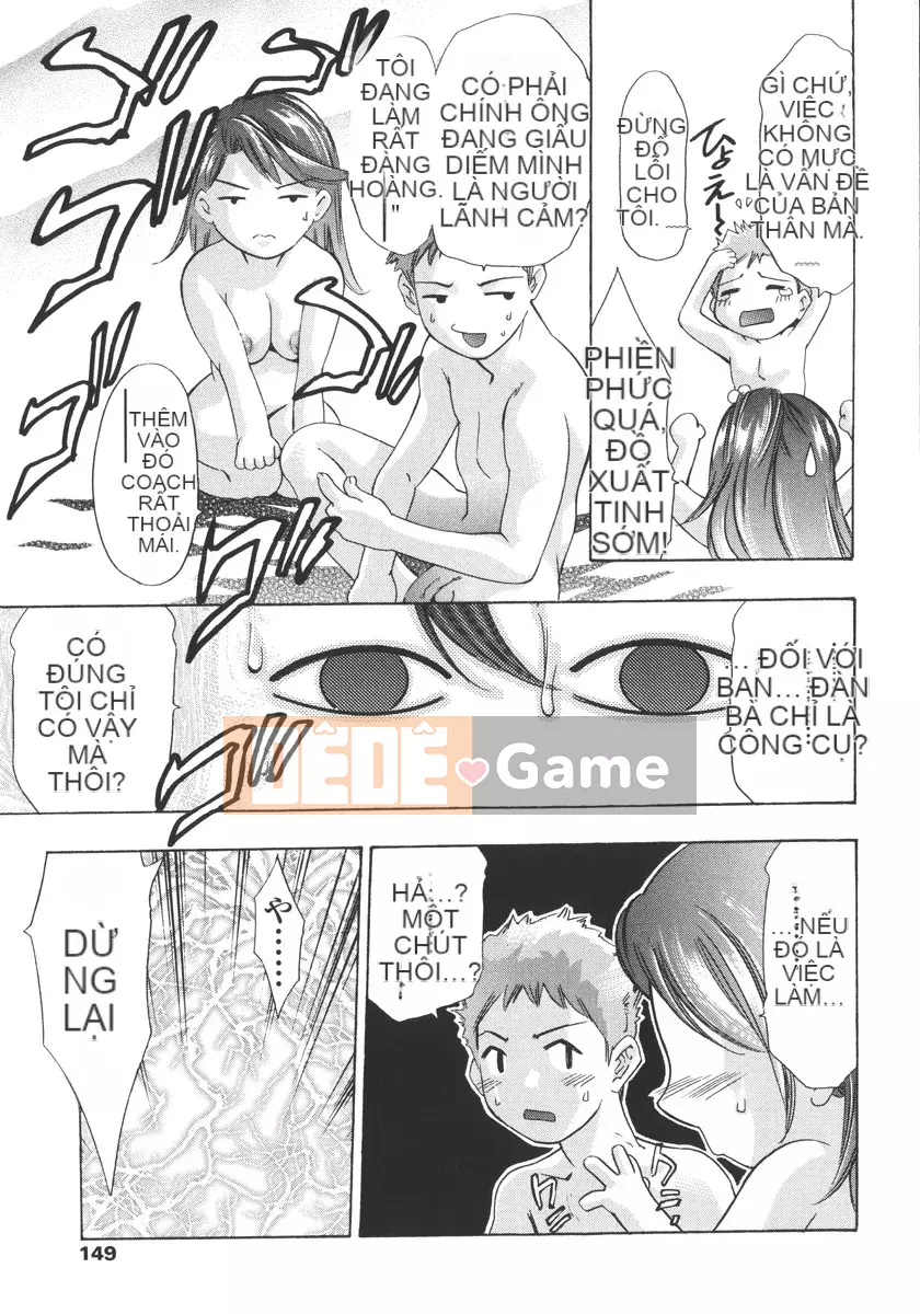 [Onikubo Hirohisa] Đêm Phá Vỡ