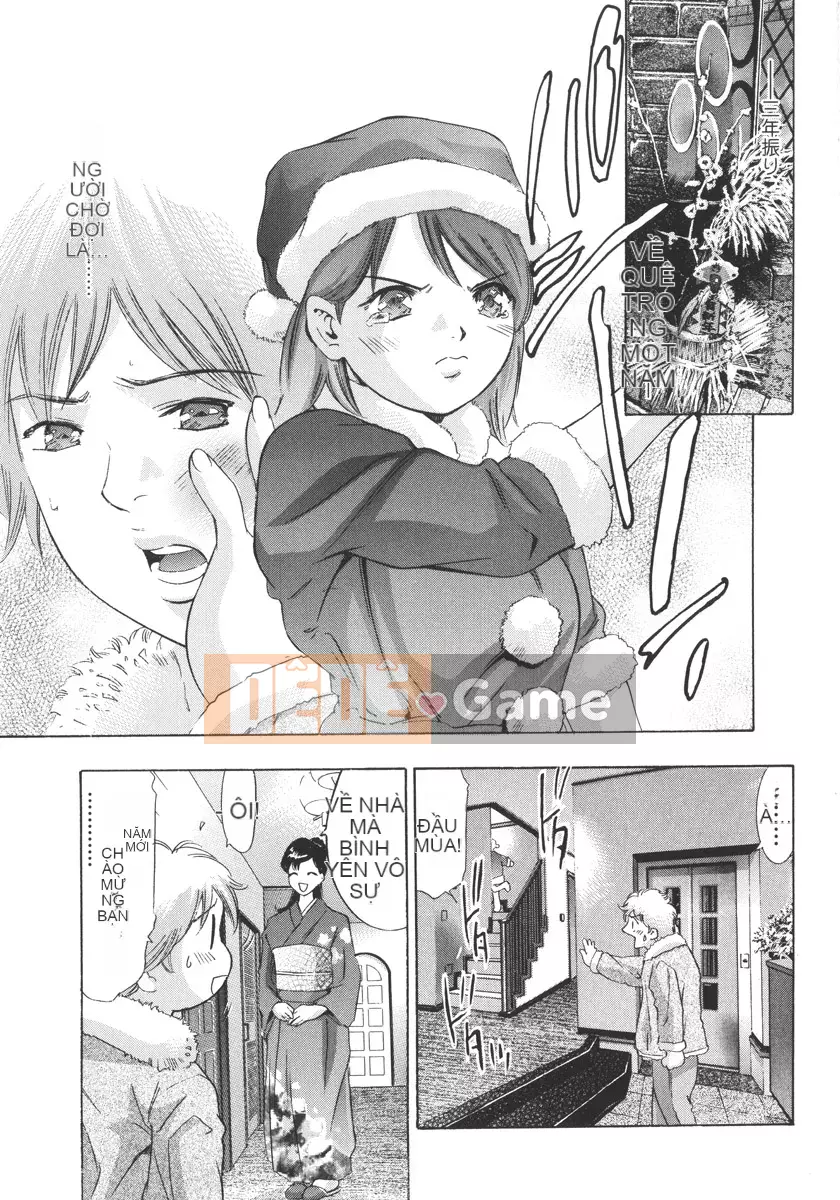 [Onikubo Hirohisa] Đêm Phá Vỡ