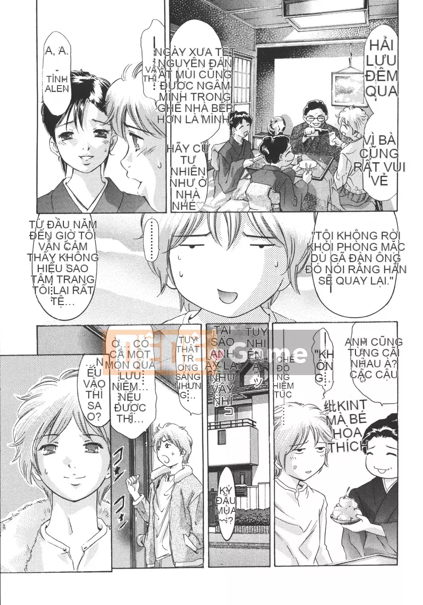 [Onikubo Hirohisa] Đêm Phá Vỡ