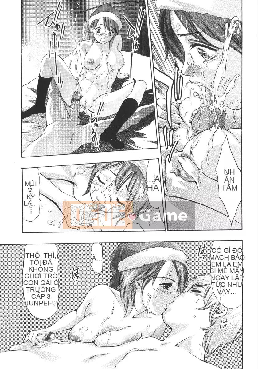 [Onikubo Hirohisa] Đêm Phá Vỡ