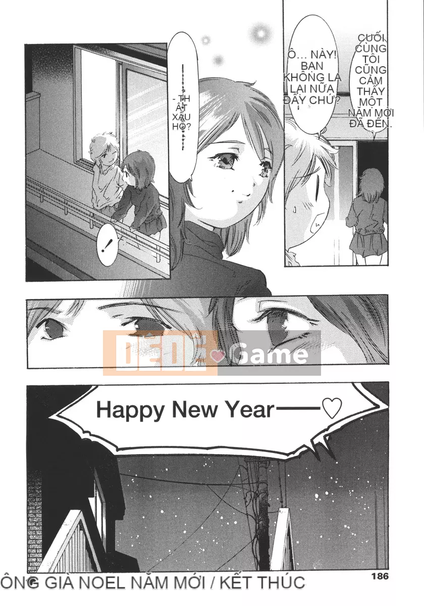 [Onikubo Hirohisa] Đêm Phá Vỡ