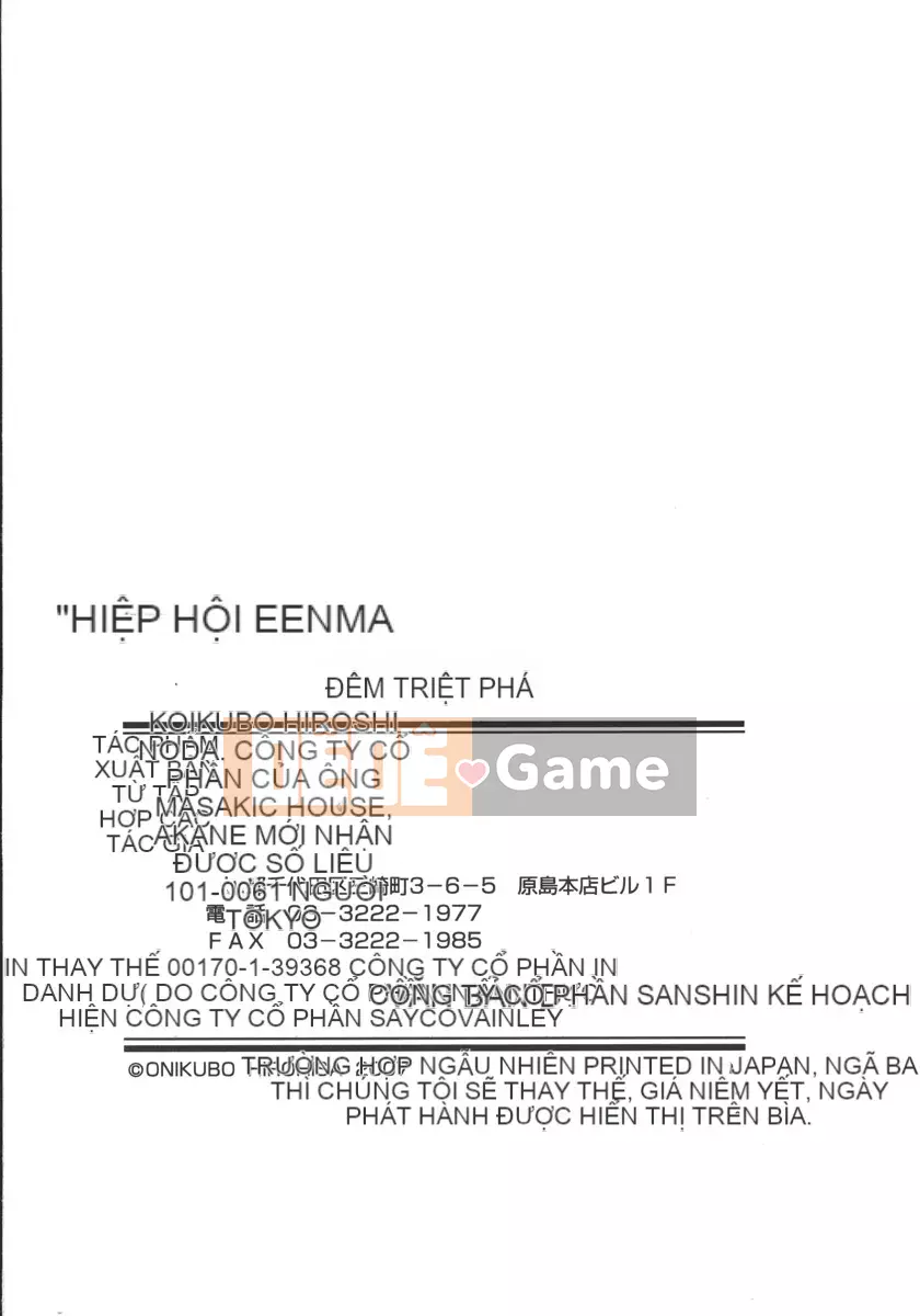 [Onikubo Hirohisa] Đêm Phá Vỡ