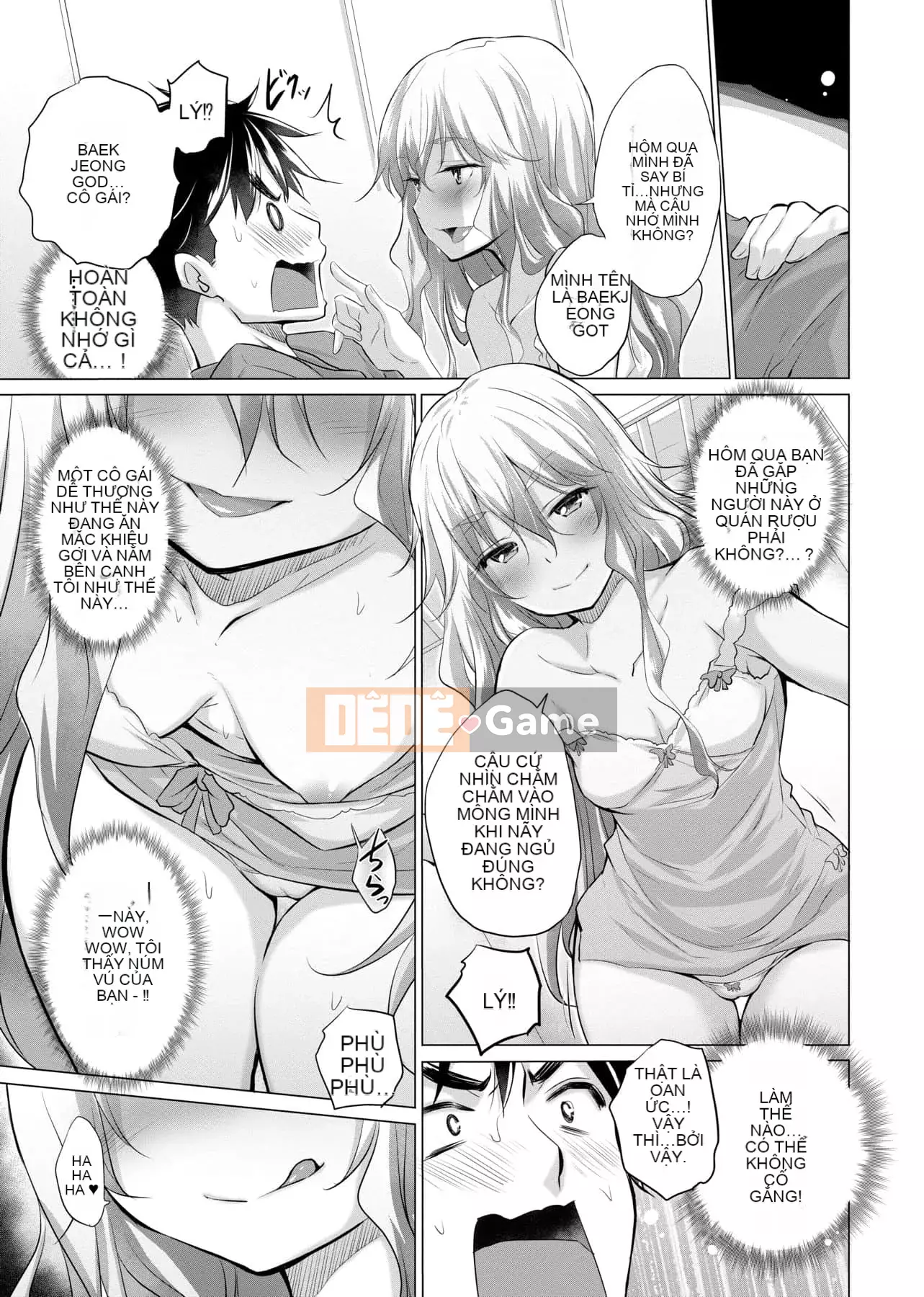 [Kintaro Miyano] Có rất nhiều phụ nữ tôi không biết trong phòng!