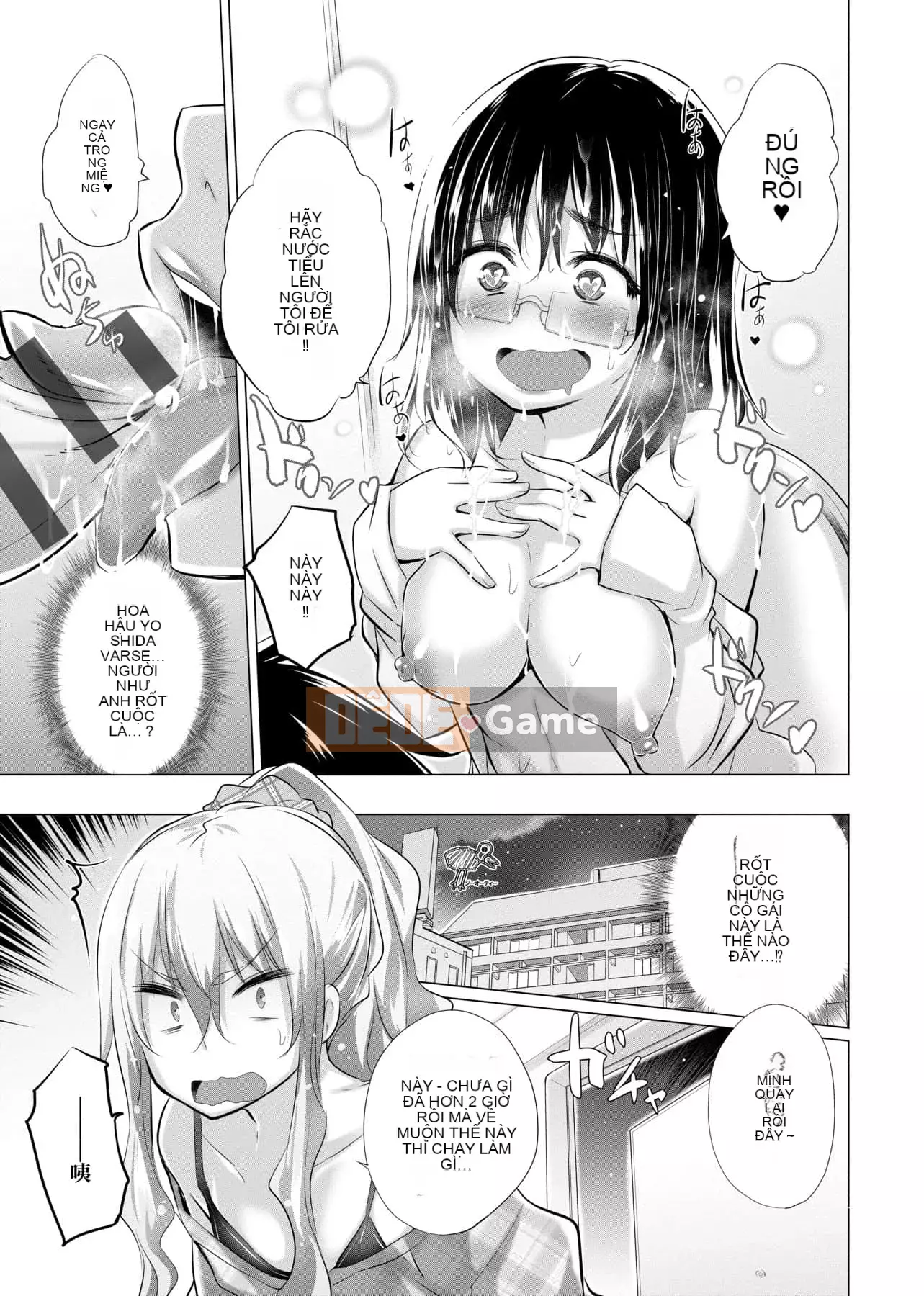 [Kintaro Miyano] Có rất nhiều phụ nữ tôi không biết trong phòng!