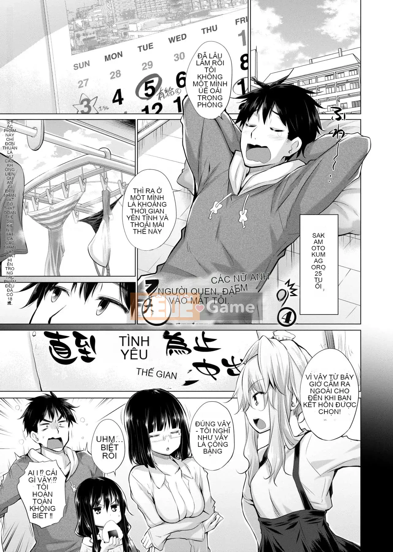 [Kintaro Miyano] Có rất nhiều phụ nữ tôi không biết trong phòng!