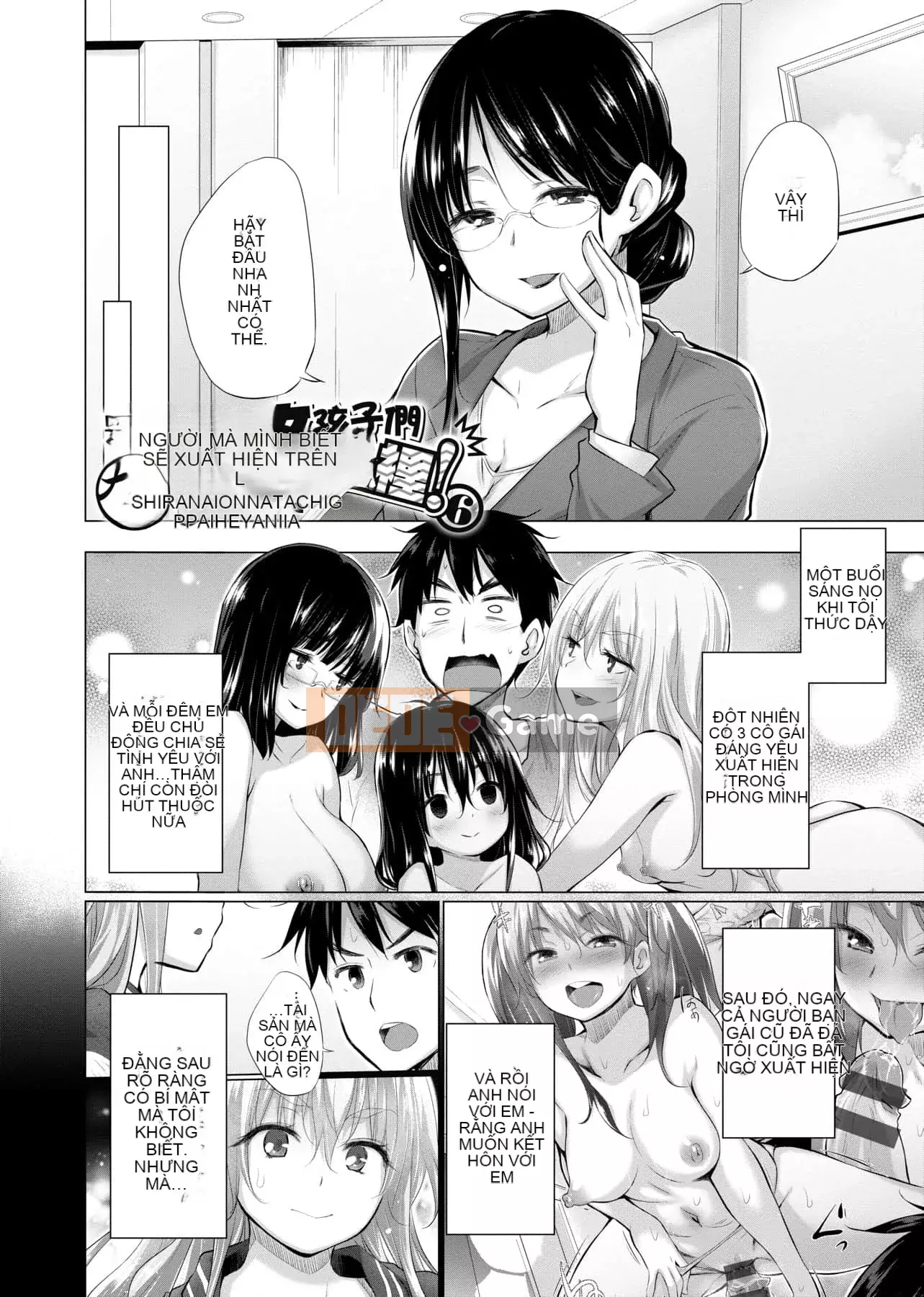 [Kintaro Miyano] Có rất nhiều phụ nữ tôi không biết trong phòng!