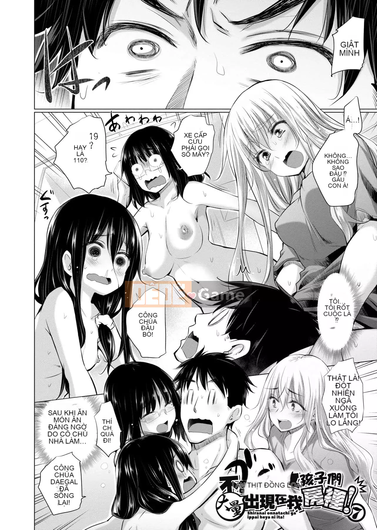 [Kintaro Miyano] Có rất nhiều phụ nữ tôi không biết trong phòng!