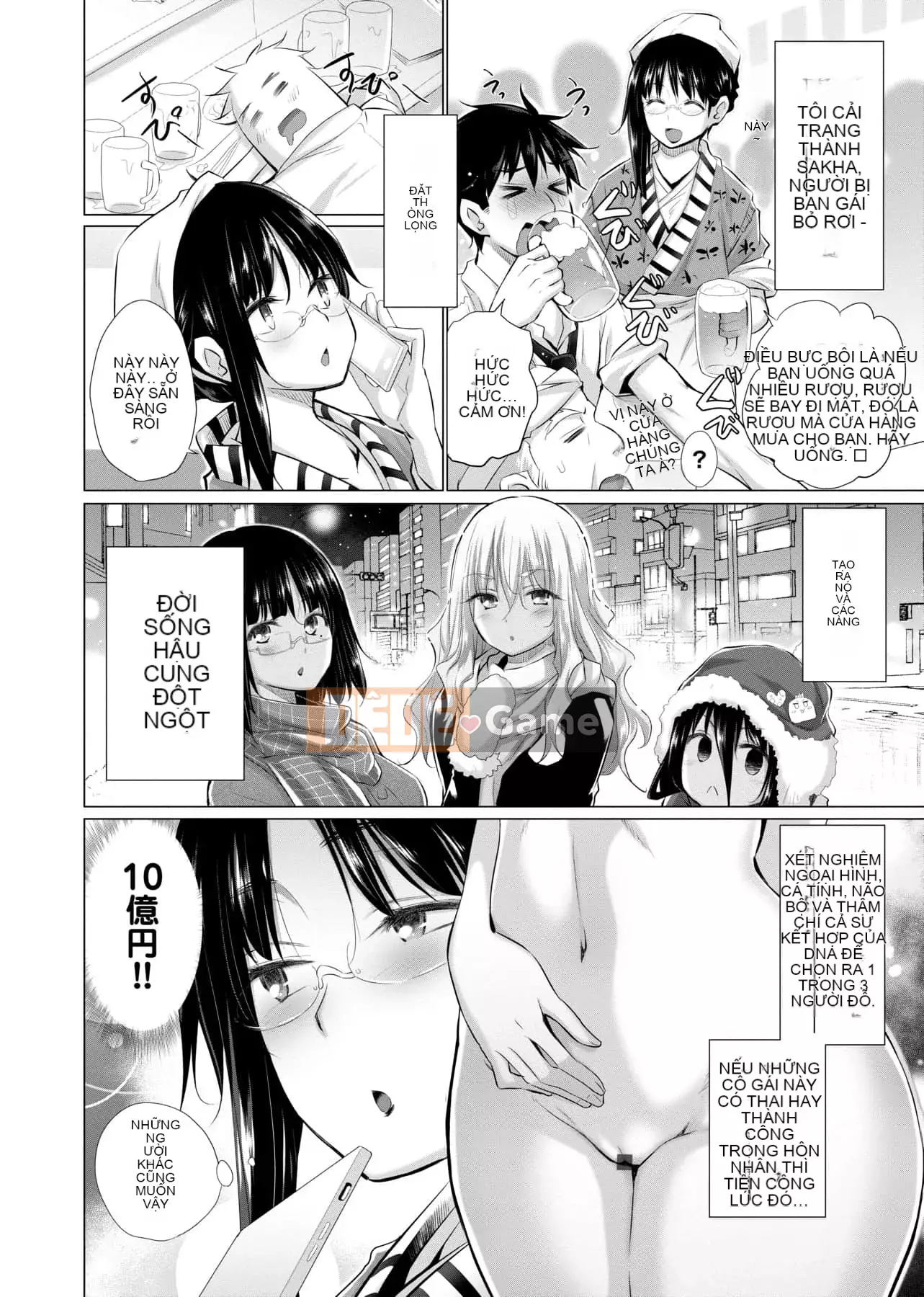 [Kintaro Miyano] Có rất nhiều phụ nữ tôi không biết trong phòng!