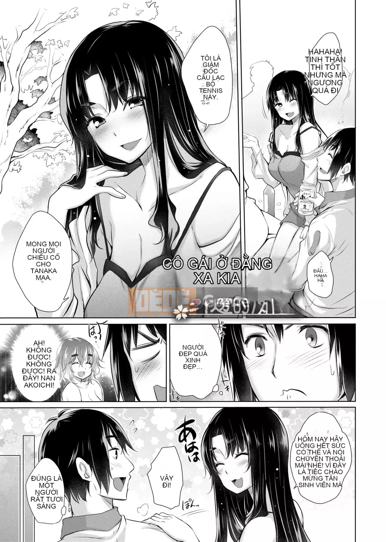 [Kintaro Miyano] Có rất nhiều phụ nữ tôi không biết trong phòng!