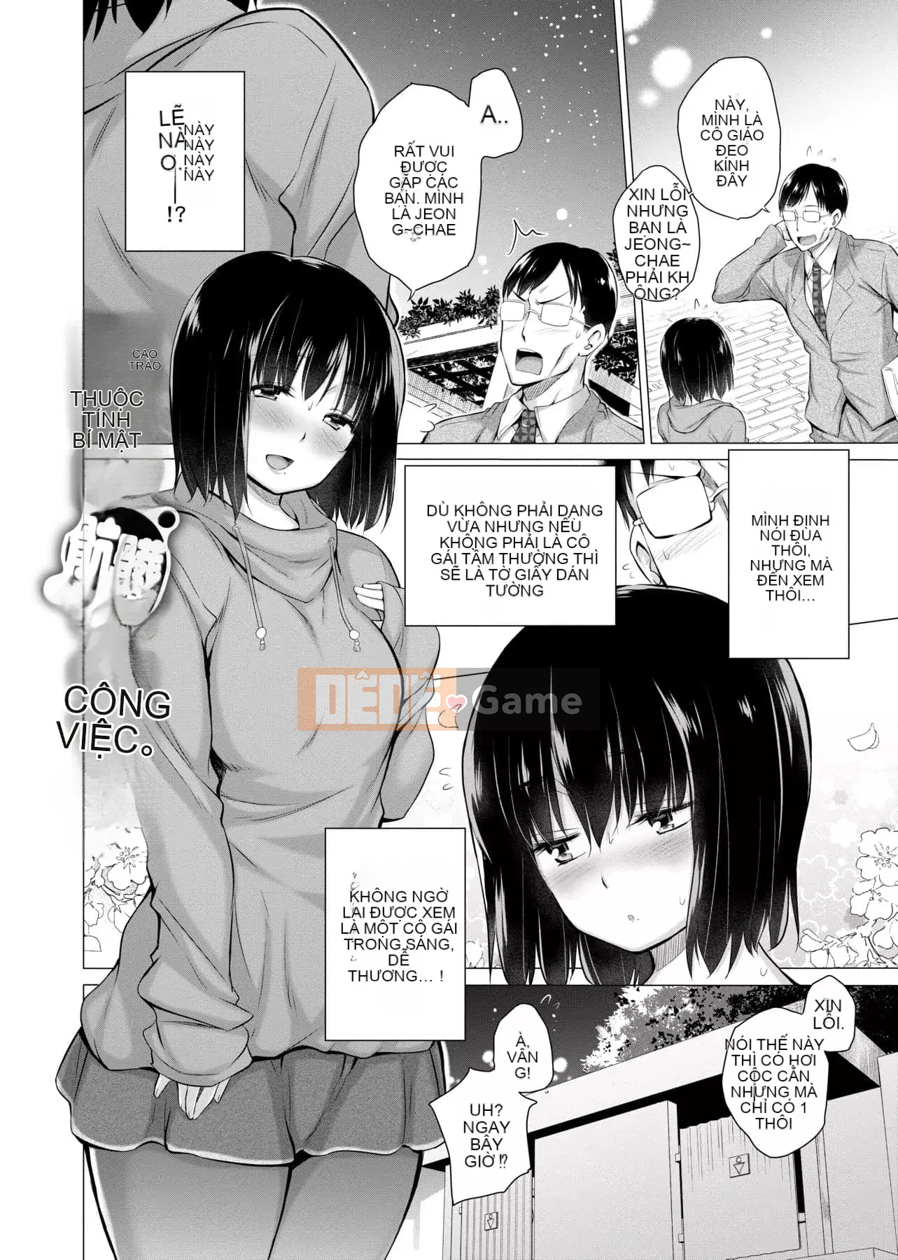 [Kintaro Miyano] Có rất nhiều phụ nữ tôi không biết trong phòng!