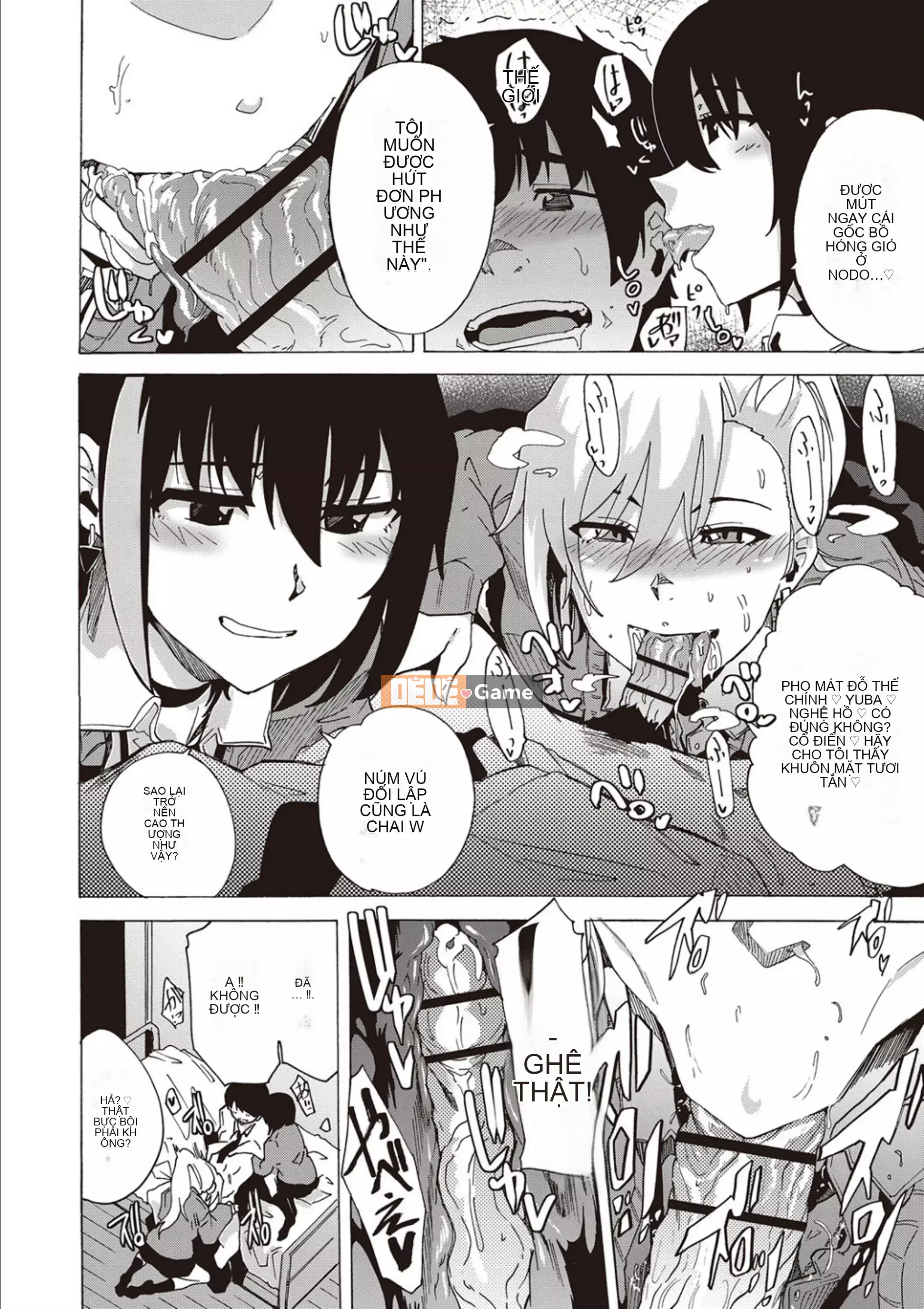 [Kiki Rei] Những ngày đi học ở Inran [Kỹ thuật số]