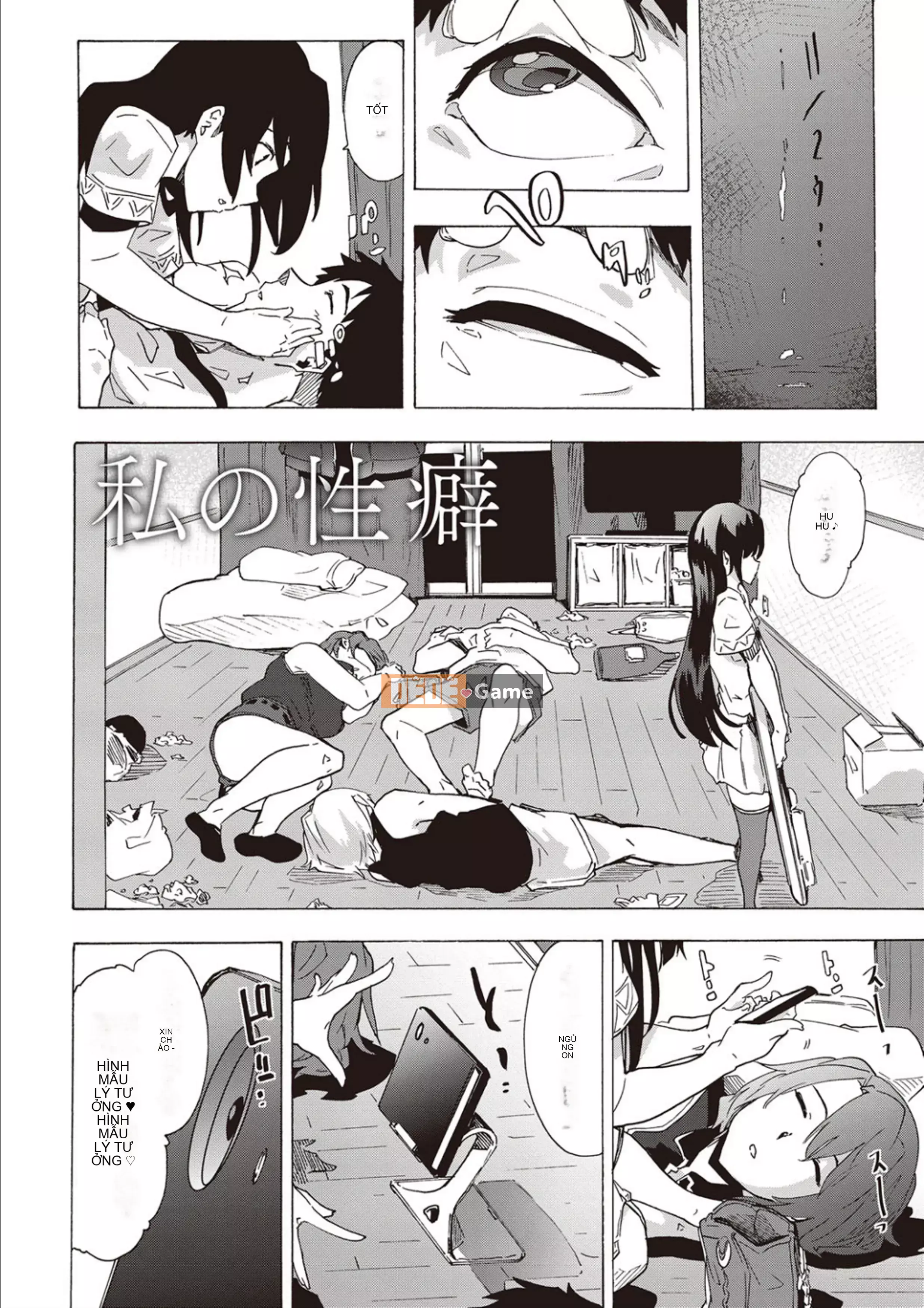 [Kiki Rei] Những ngày đi học ở Inran [Kỹ thuật số]