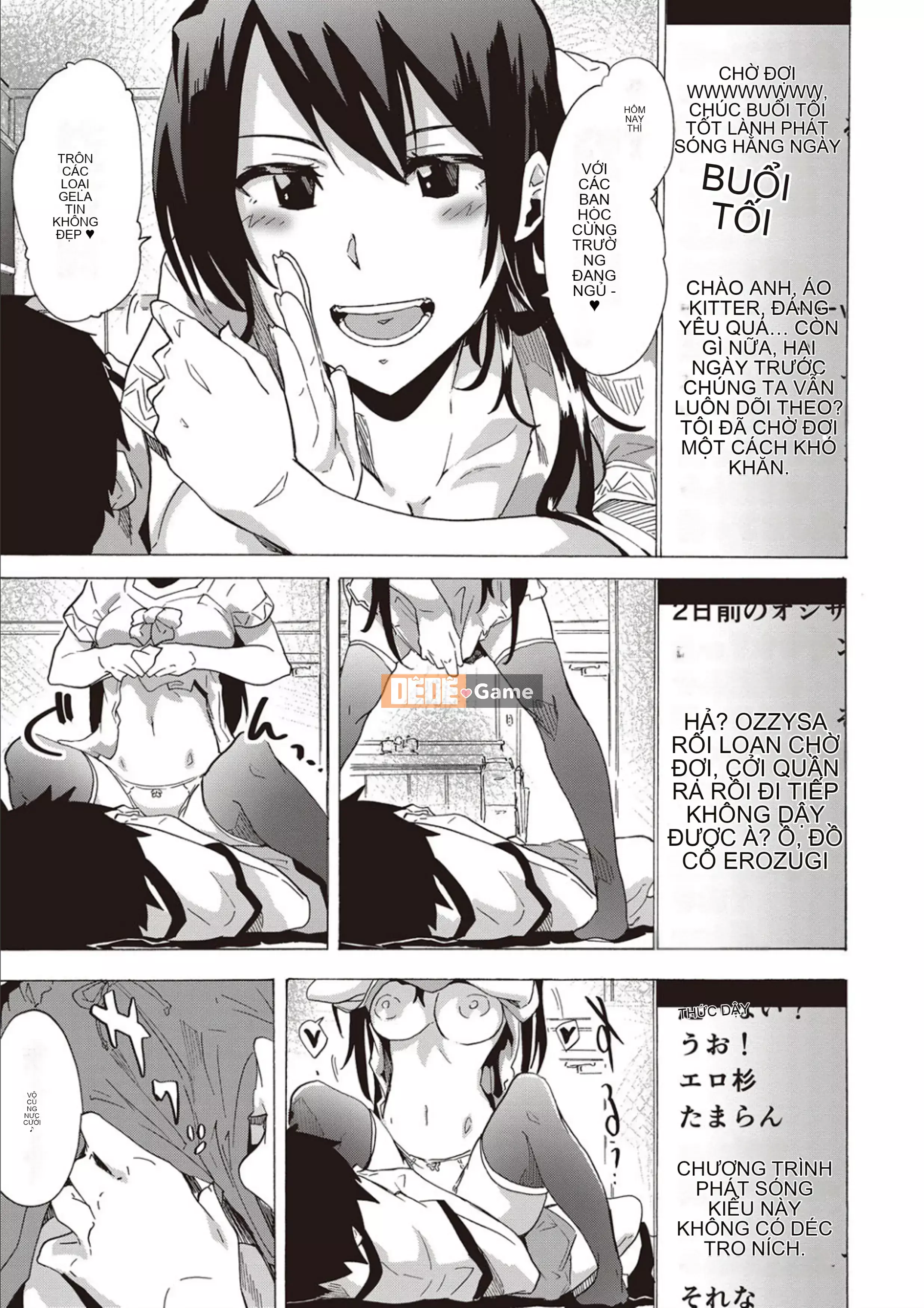 [Kiki Rei] Những ngày đi học ở Inran [Kỹ thuật số]