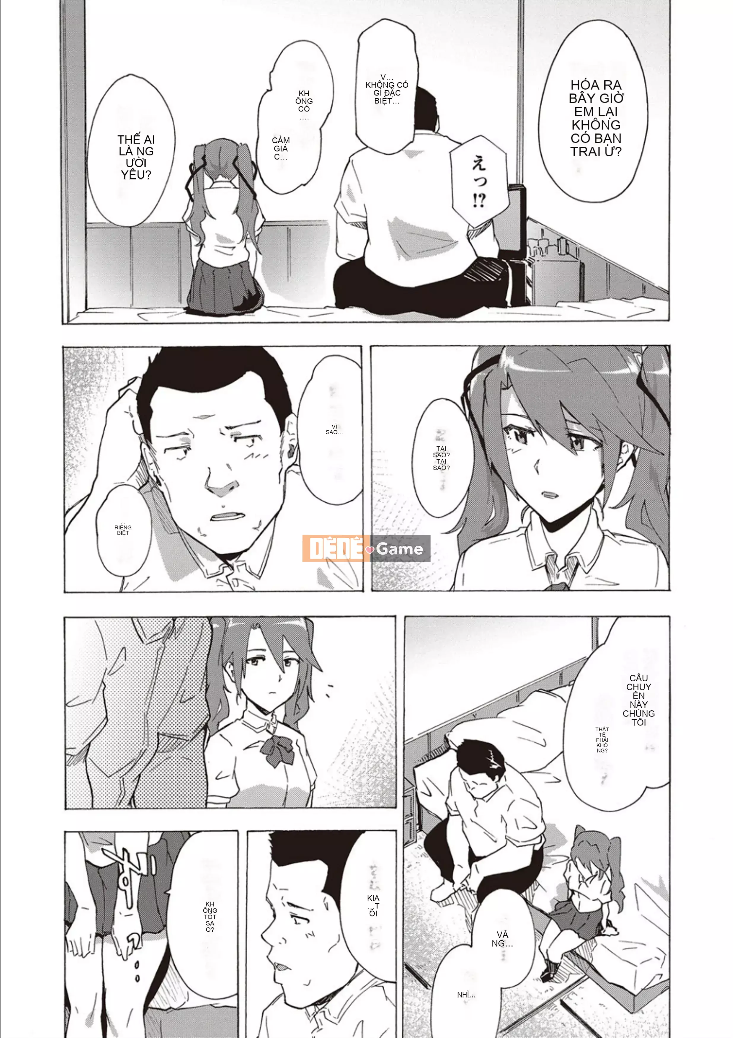 [Kiki Rei] Những ngày đi học ở Inran [Kỹ thuật số]