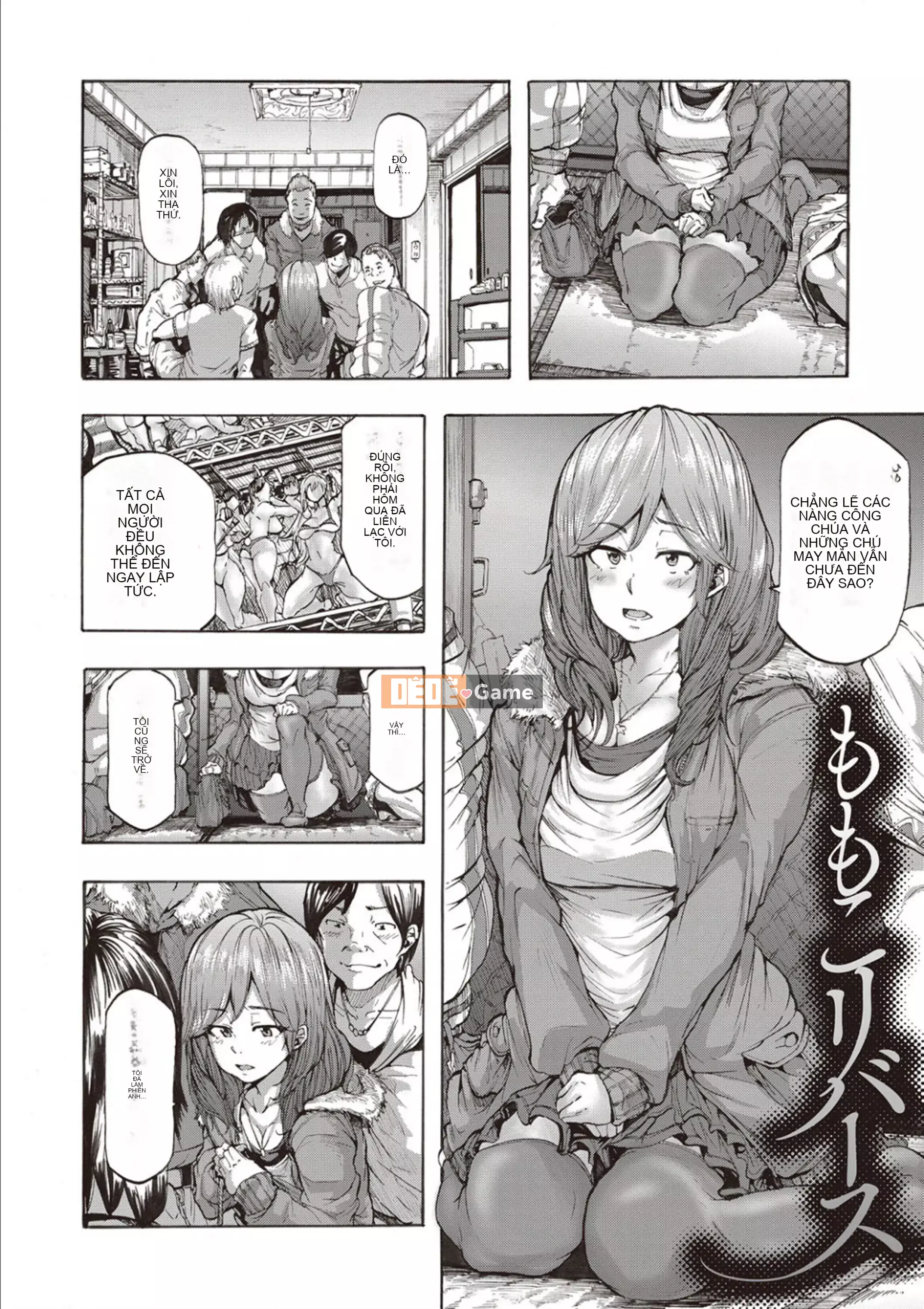 [Kiki Rei] Những ngày đi học ở Inran [Kỹ thuật số]