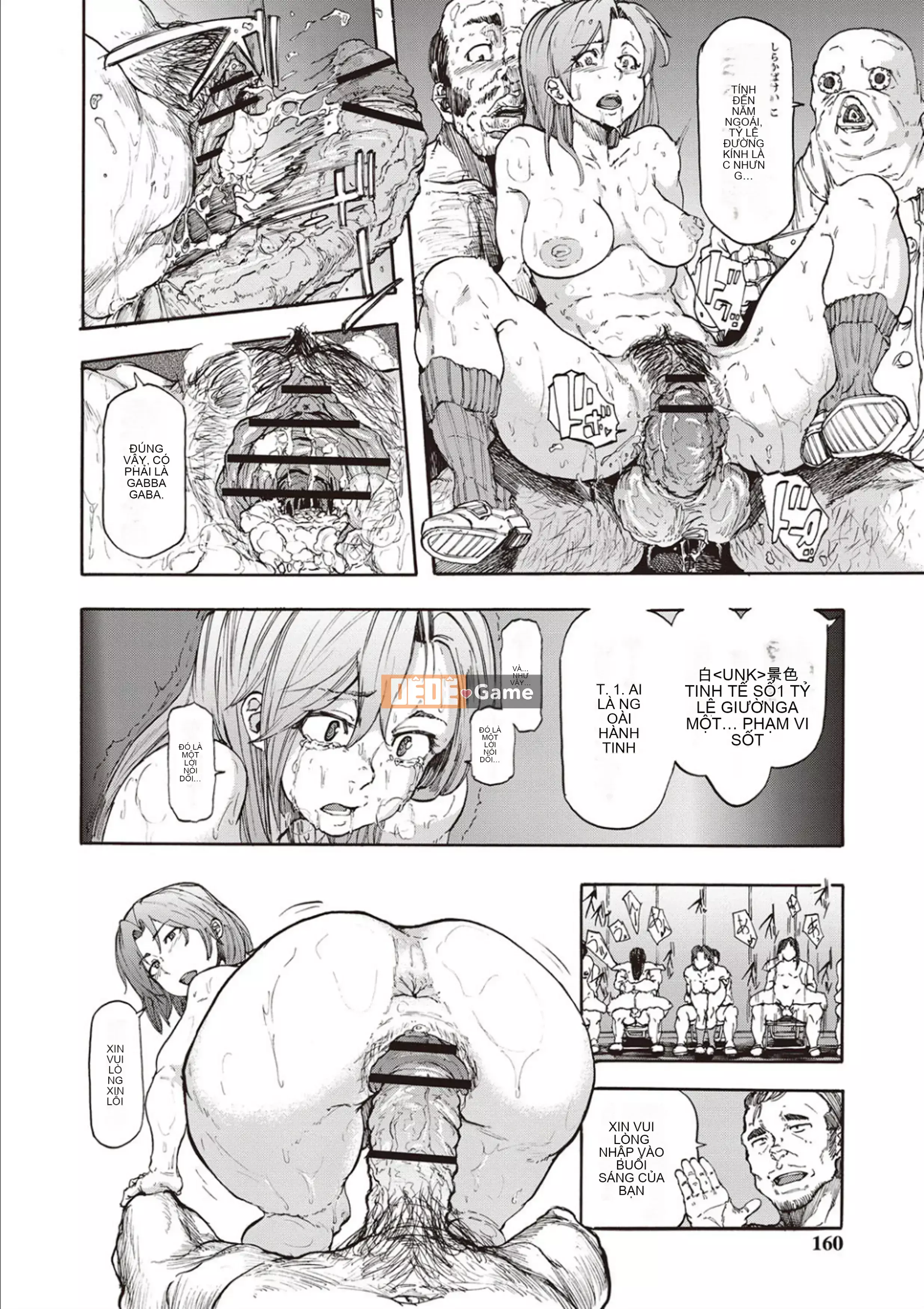 [Kiki Rei] Những ngày đi học ở Inran [Kỹ thuật số]