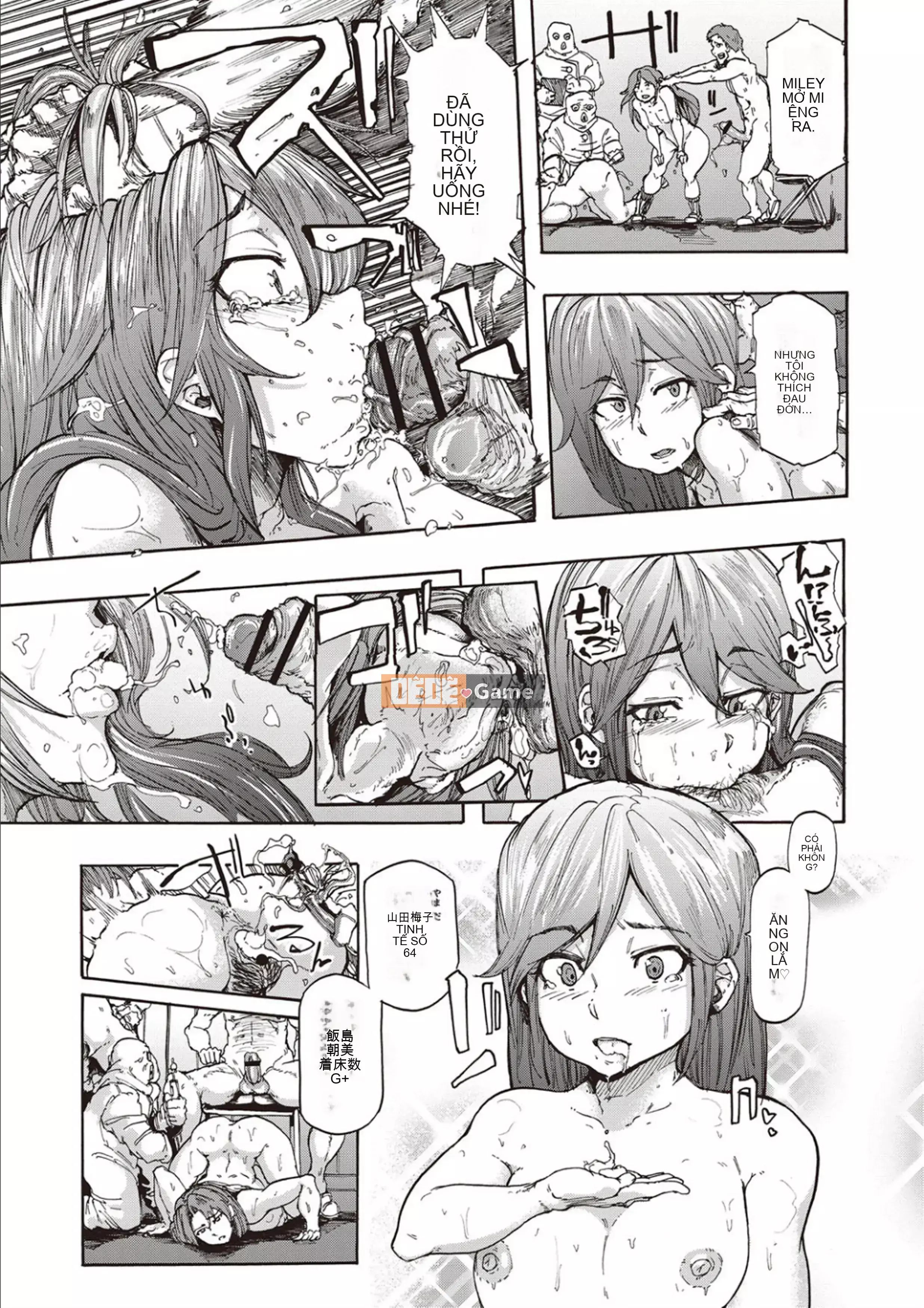 [Kiki Rei] Những ngày đi học ở Inran [Kỹ thuật số]