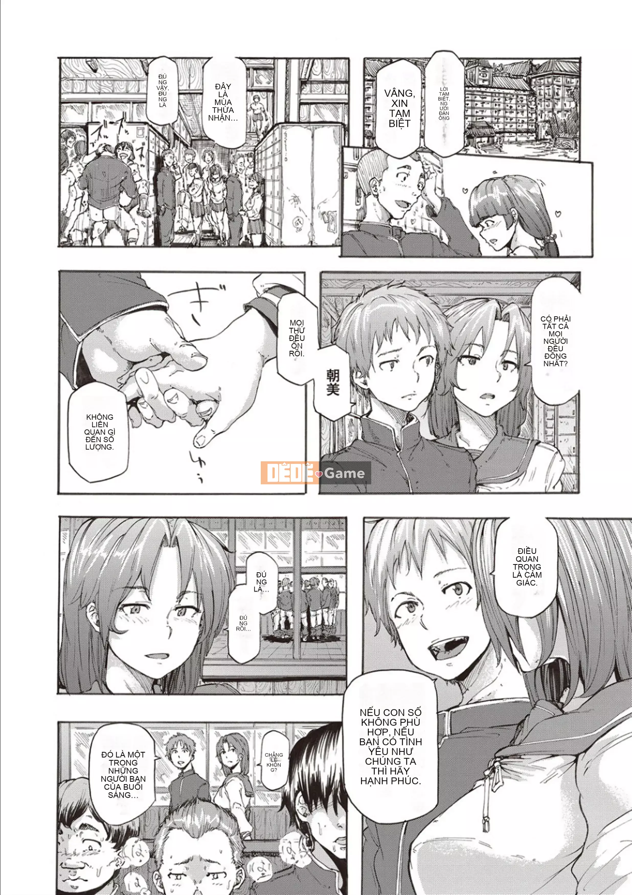 [Kiki Rei] Những ngày đi học ở Inran [Kỹ thuật số]