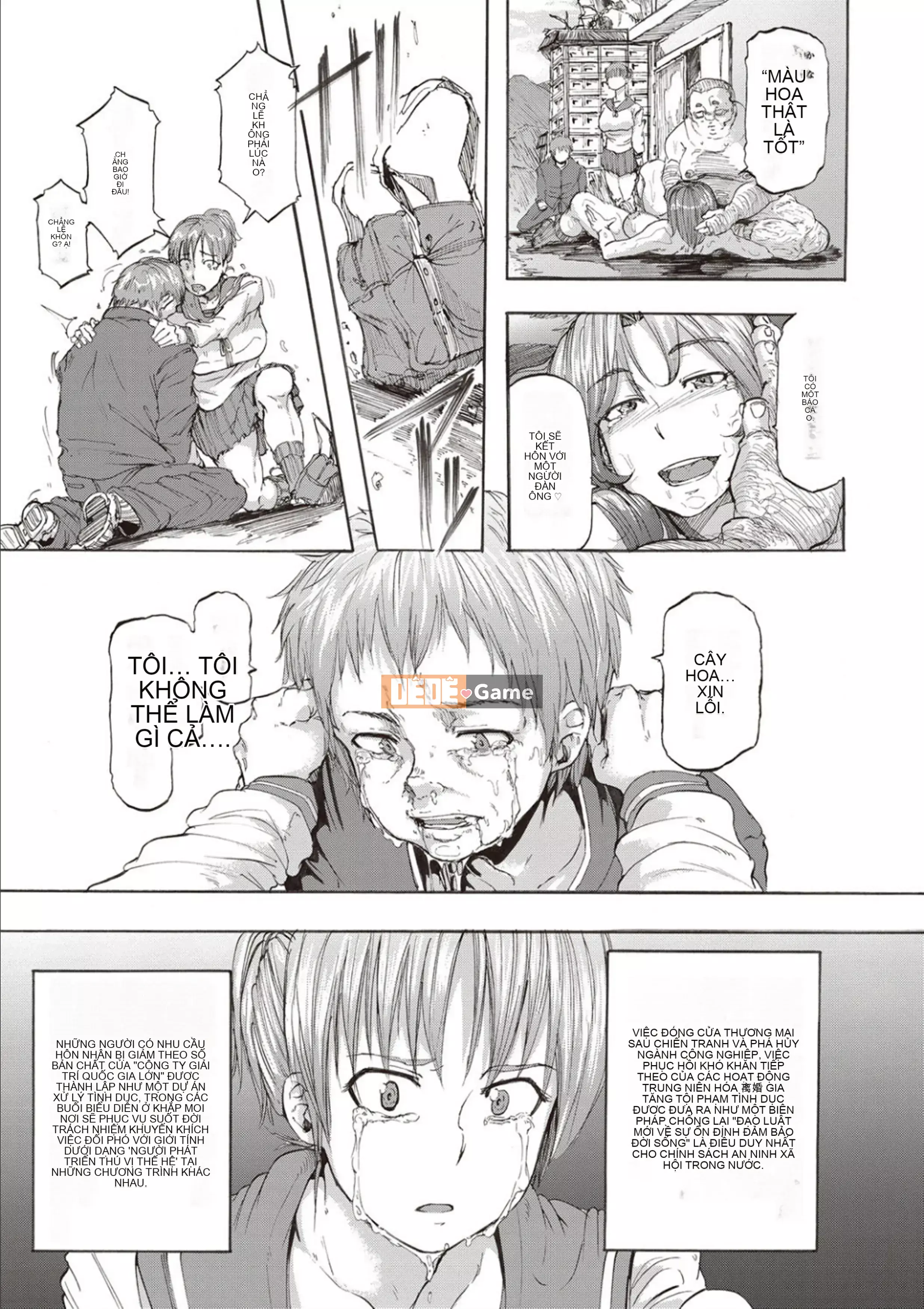 [Kiki Rei] Những ngày đi học ở Inran [Kỹ thuật số]