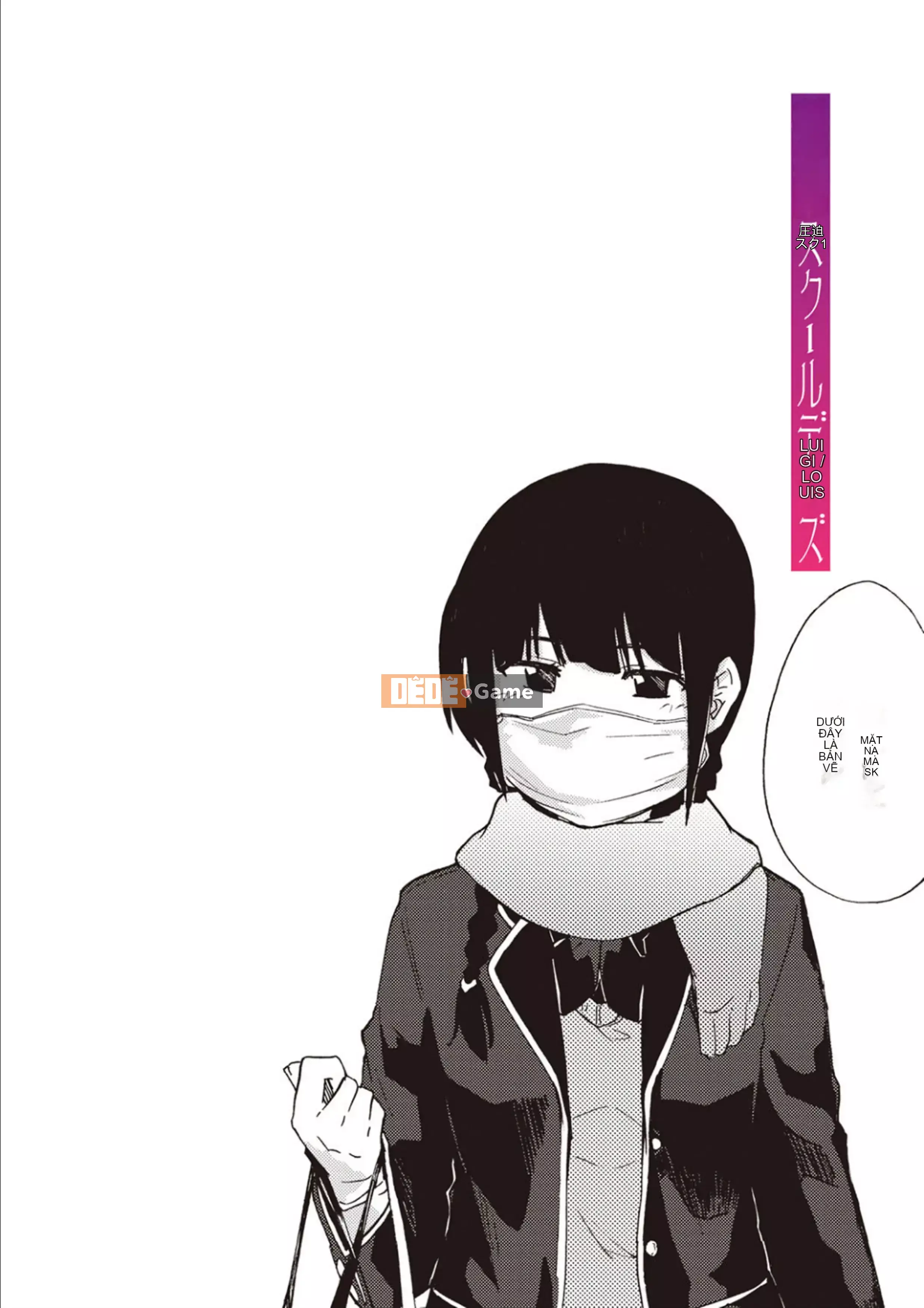 [Kiki Rei] Những ngày đi học ở Inran [Kỹ thuật số]