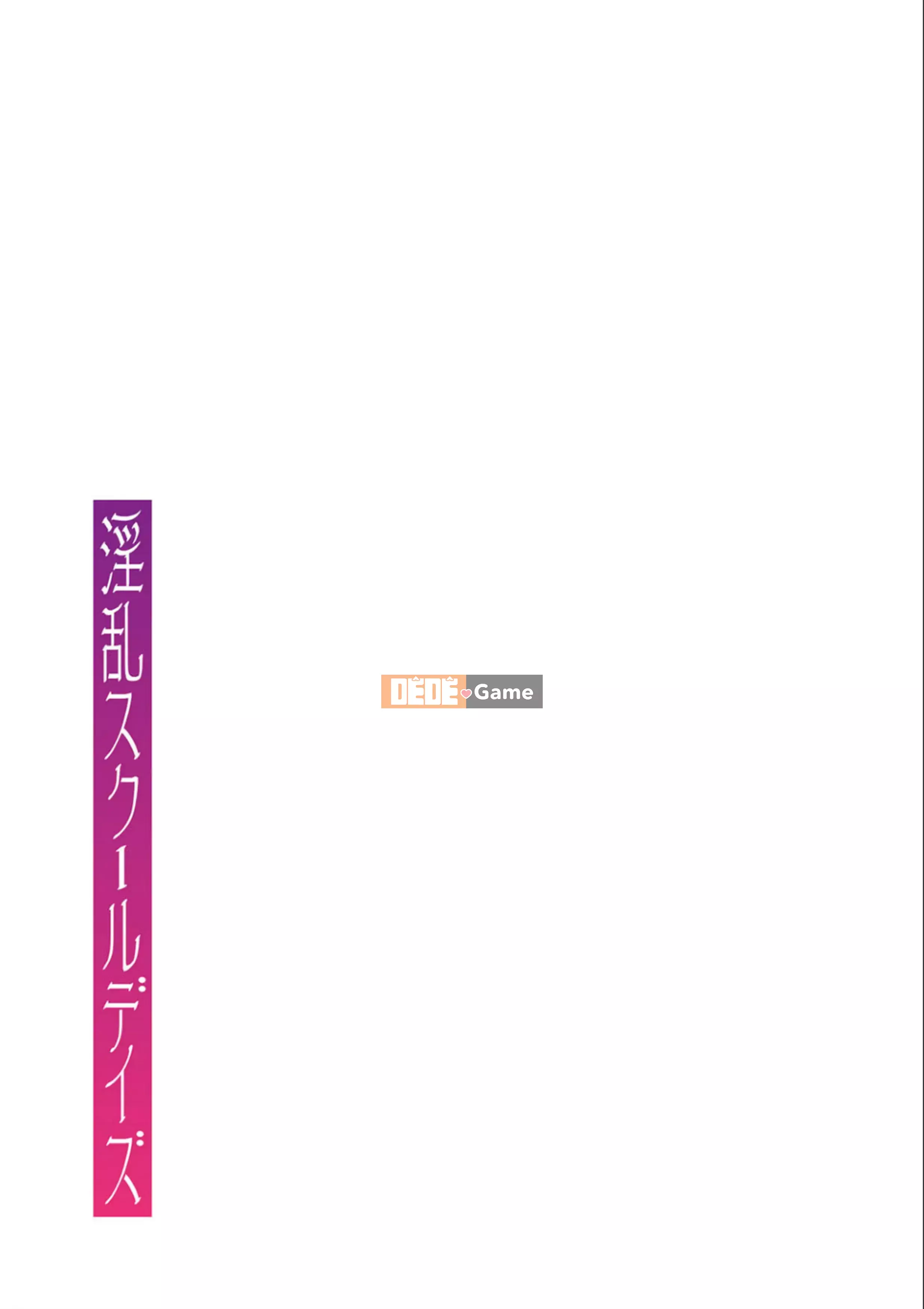 [Kiki Rei] Những ngày đi học ở Inran [Kỹ thuật số]